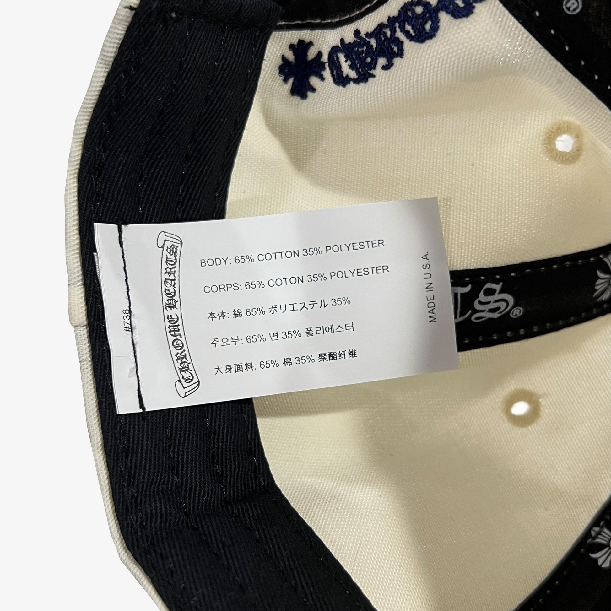 4TH OF JULY EXCLUSIVE BASEBALL HAT