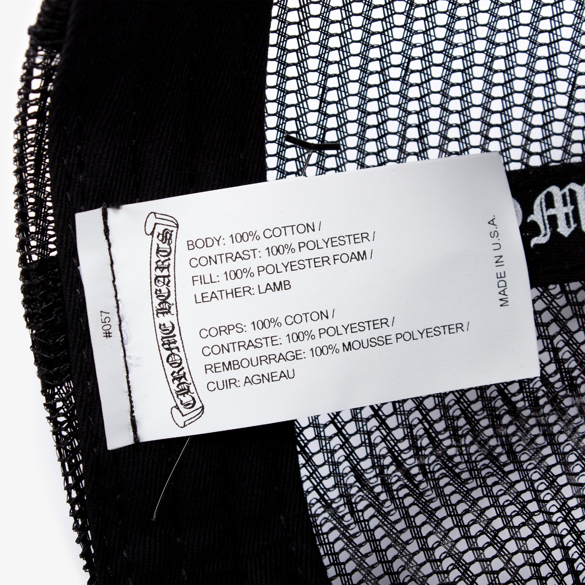 CEMETERY CROSS PATCH TRUCKER