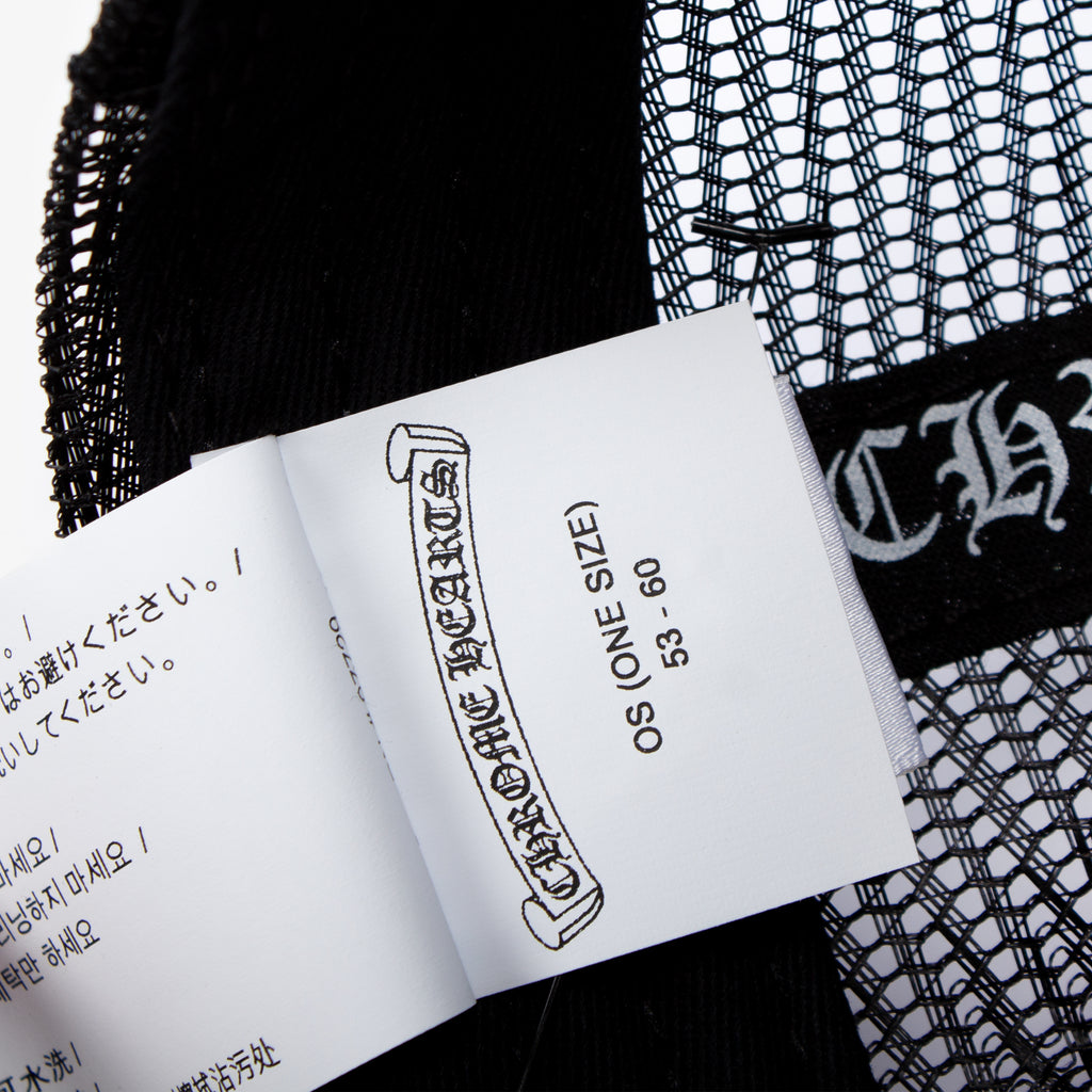 CEMETERY CROSS PATCH TRUCKER