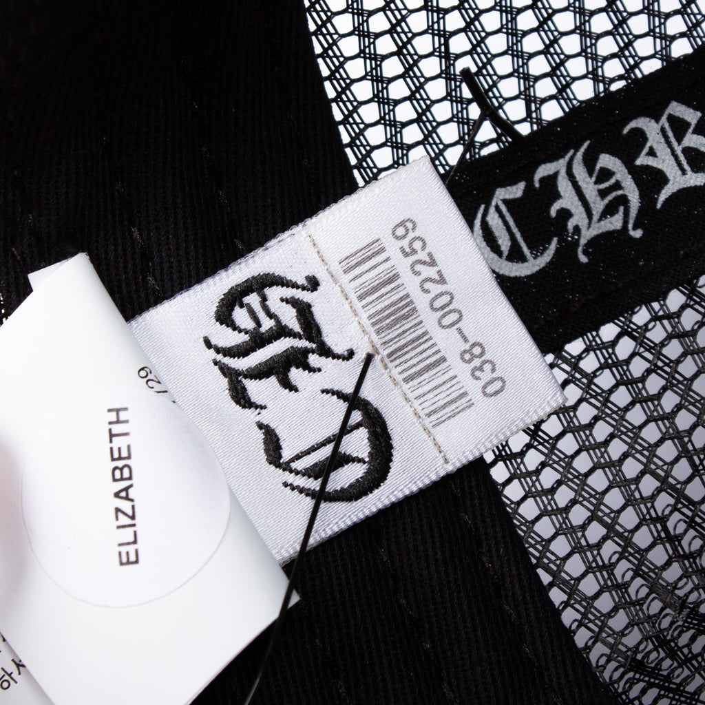 CEMETERY CROSS PATCH TRUCKER