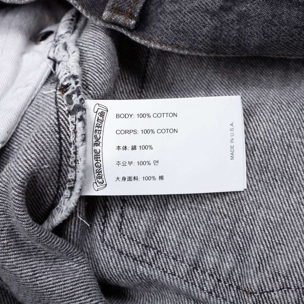 .925 HARDWARE PLAIN DENIM