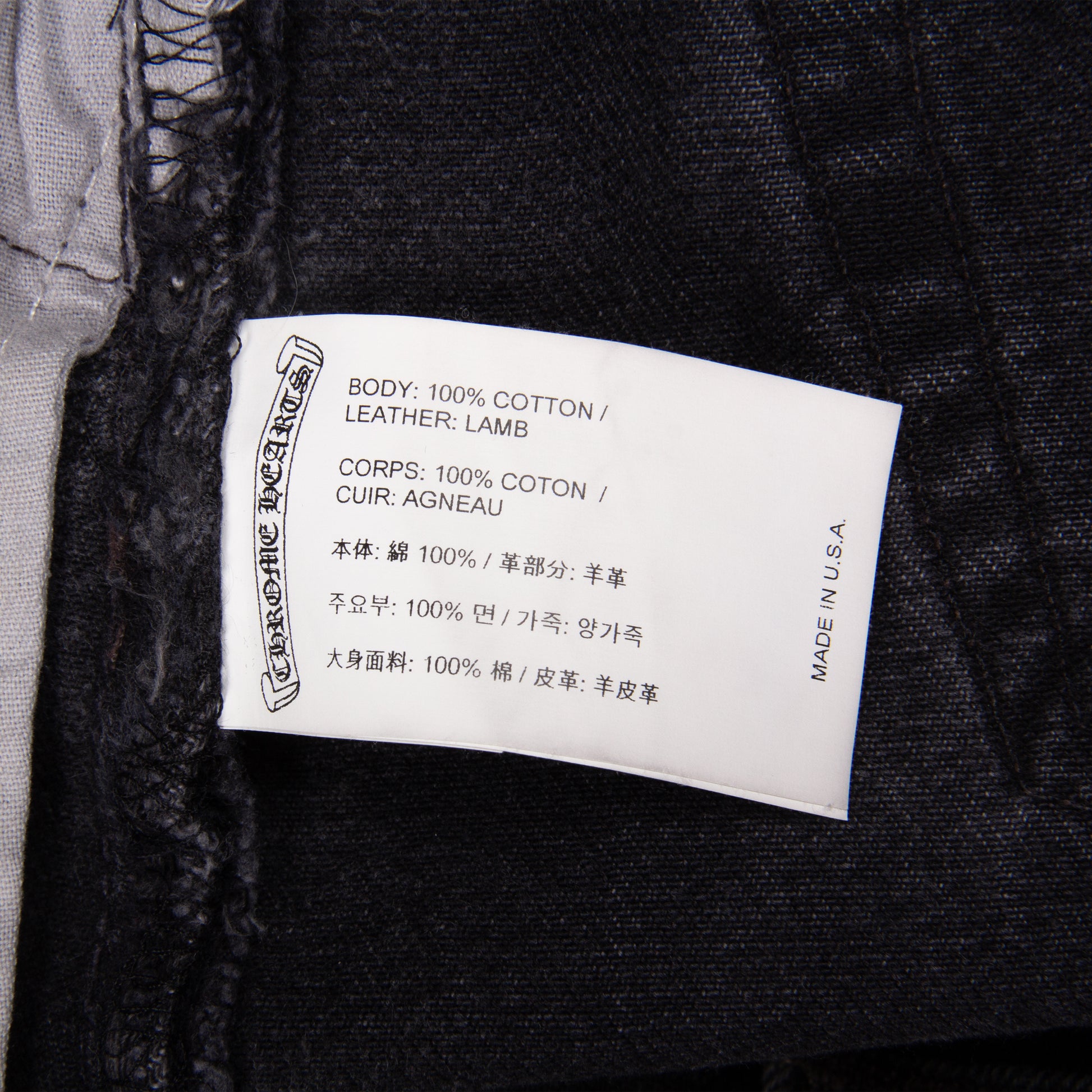 CLASSIC CROSS PATCH DENIM