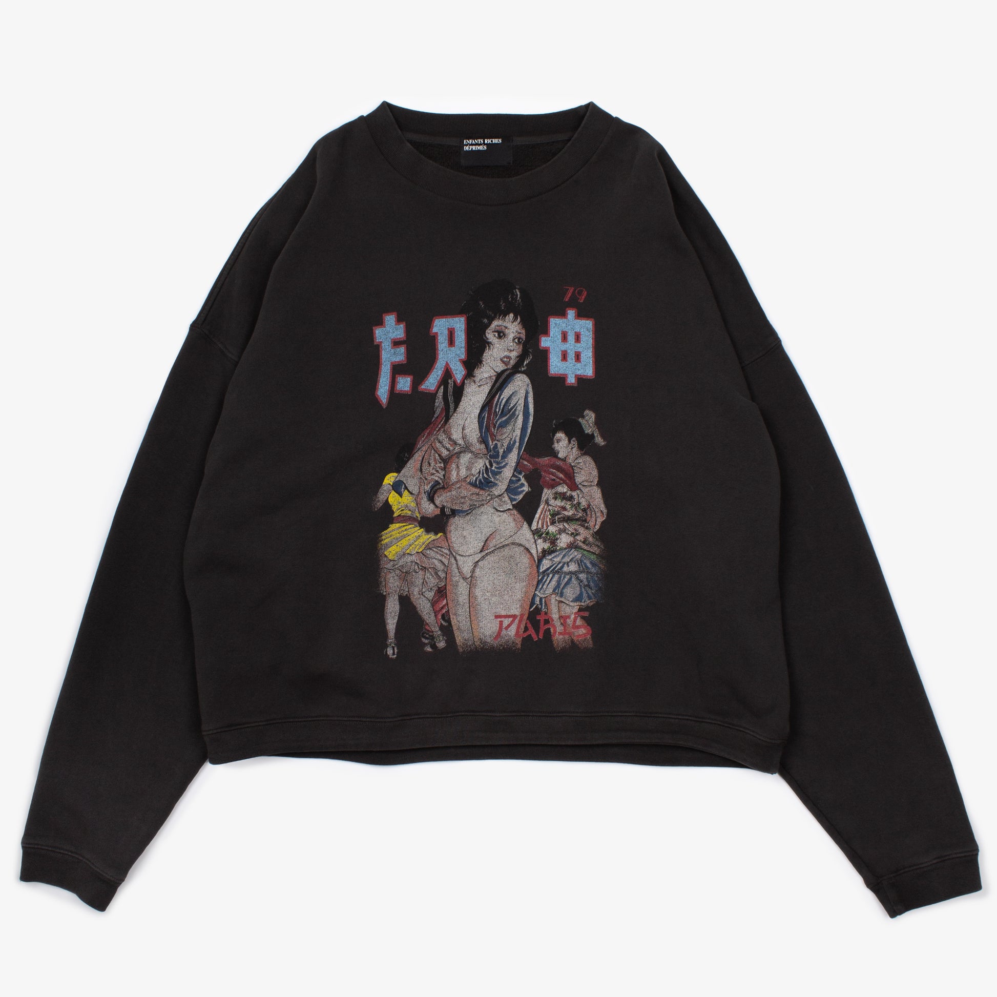 BAD SCHOOL GIRL CREWNECK SWEATSHIRT