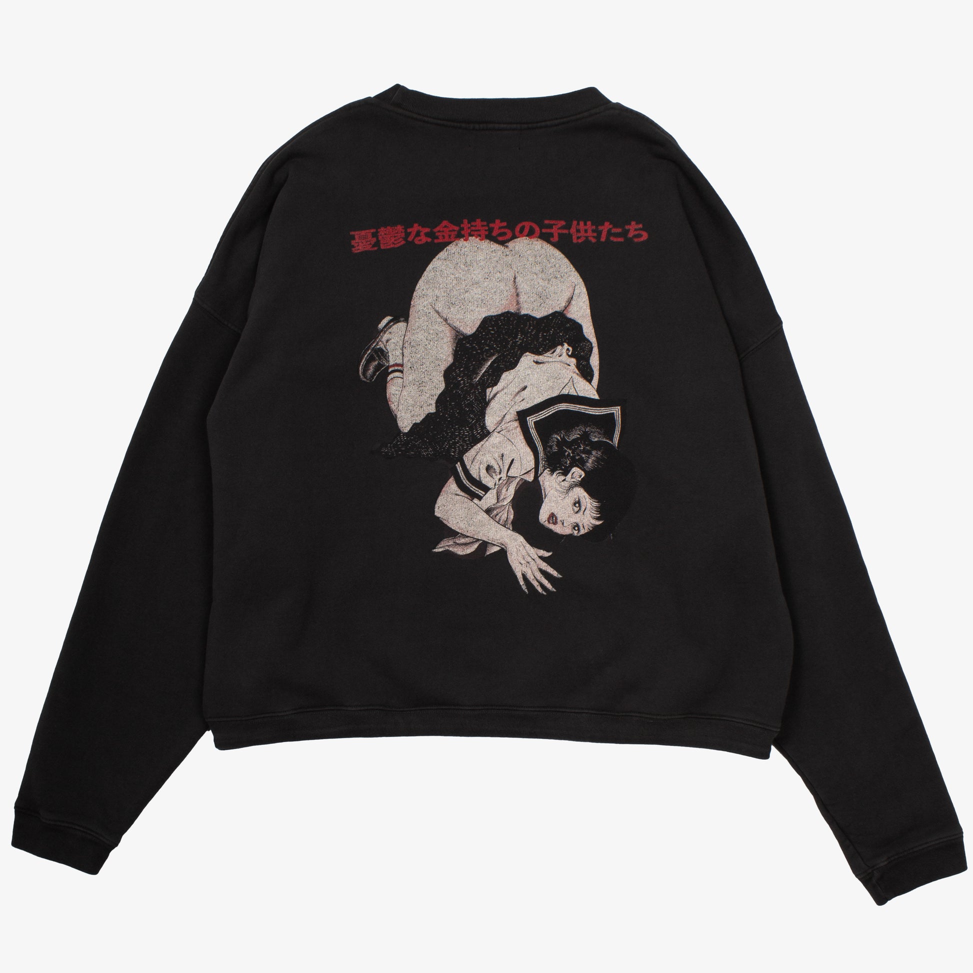 BAD SCHOOL GIRL CREWNECK SWEATSHIRT