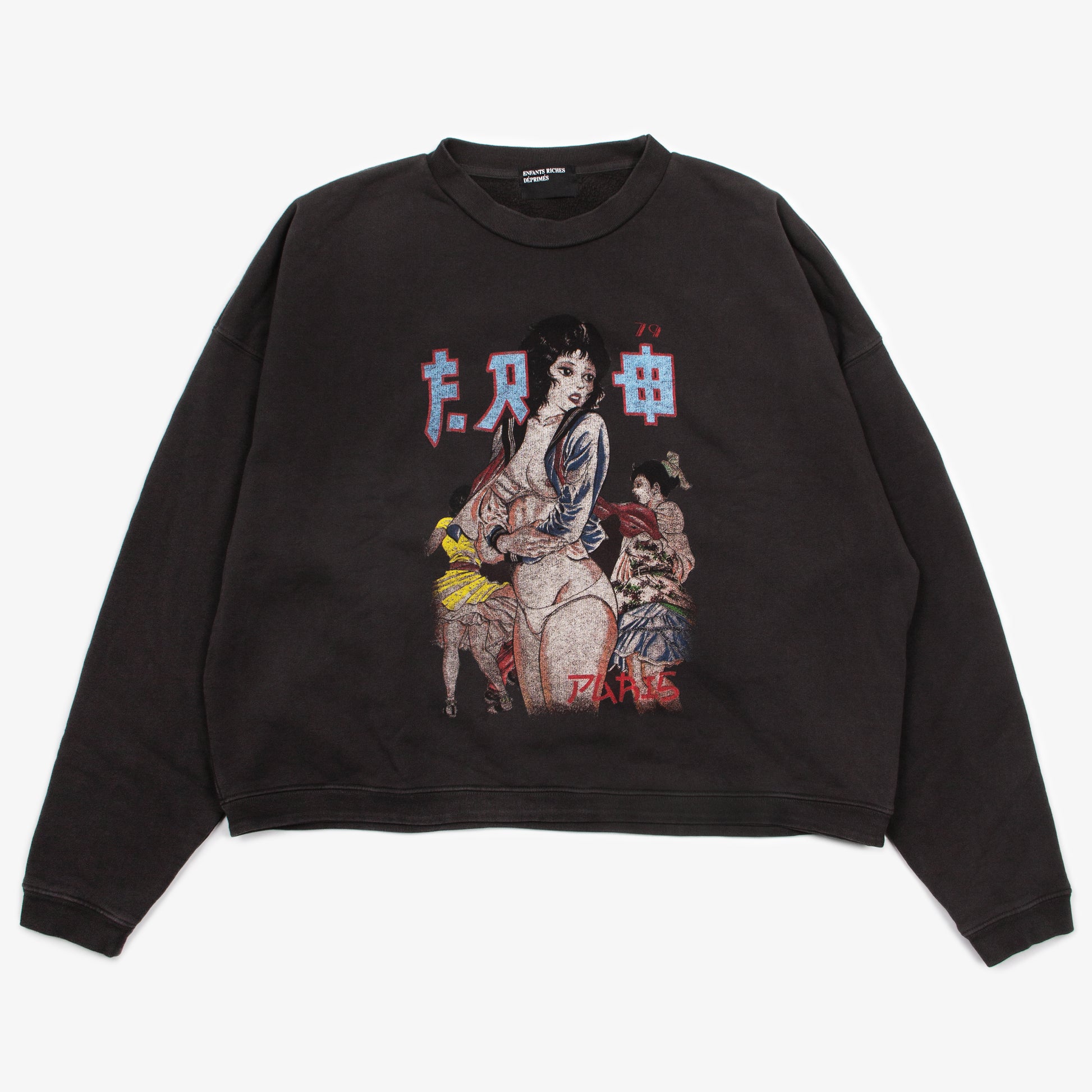 BAD SCHOOL GIRL CREWNECK SWEATSHIRT