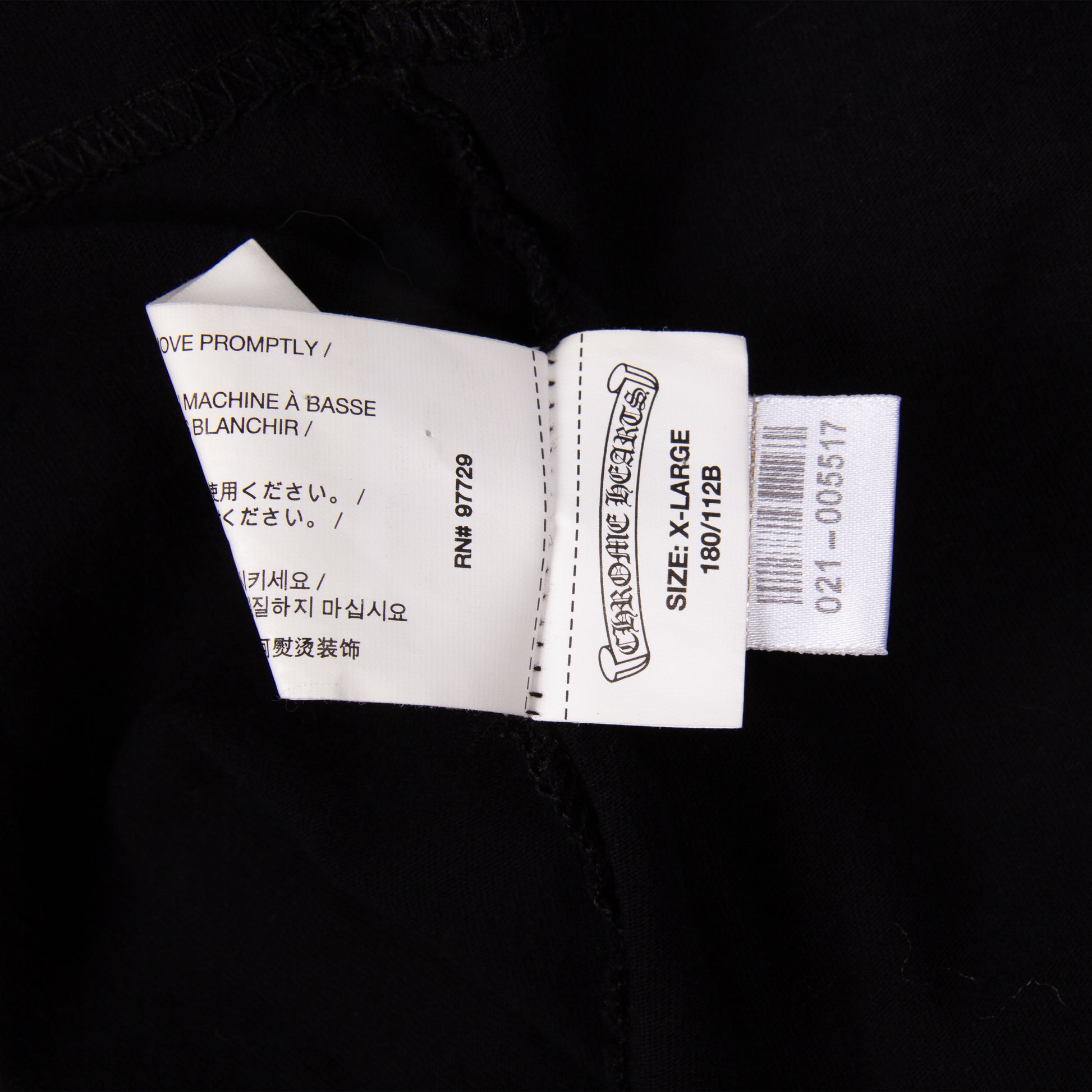 BLACK SCROLL LOGO POCKET TEE