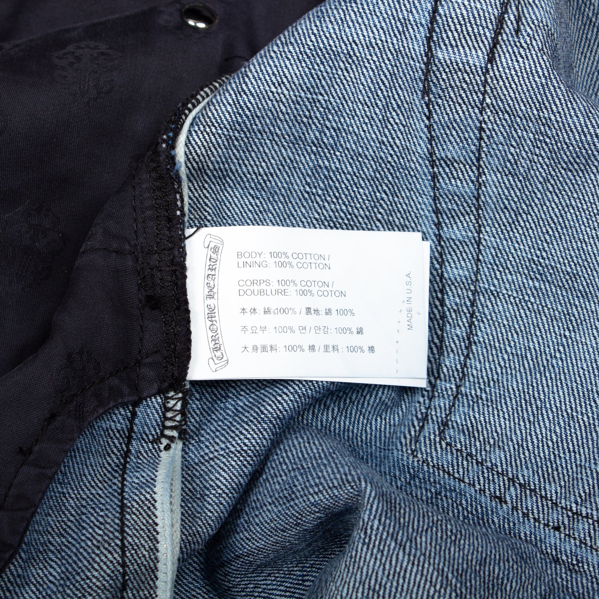 COTTON CANDY CROSS PATCH DENIM 1/1