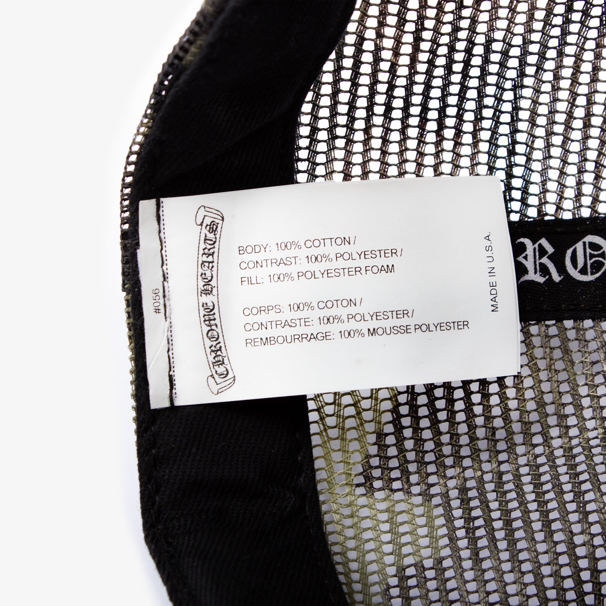 CAMO HOLLYWOOD TRUCKER