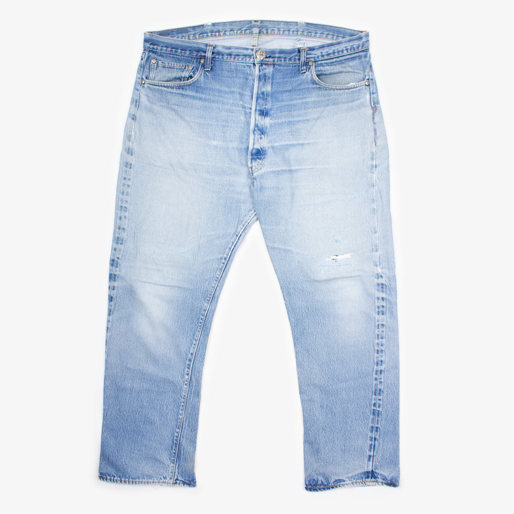 .925 HARDWARE PLAIN DENIM