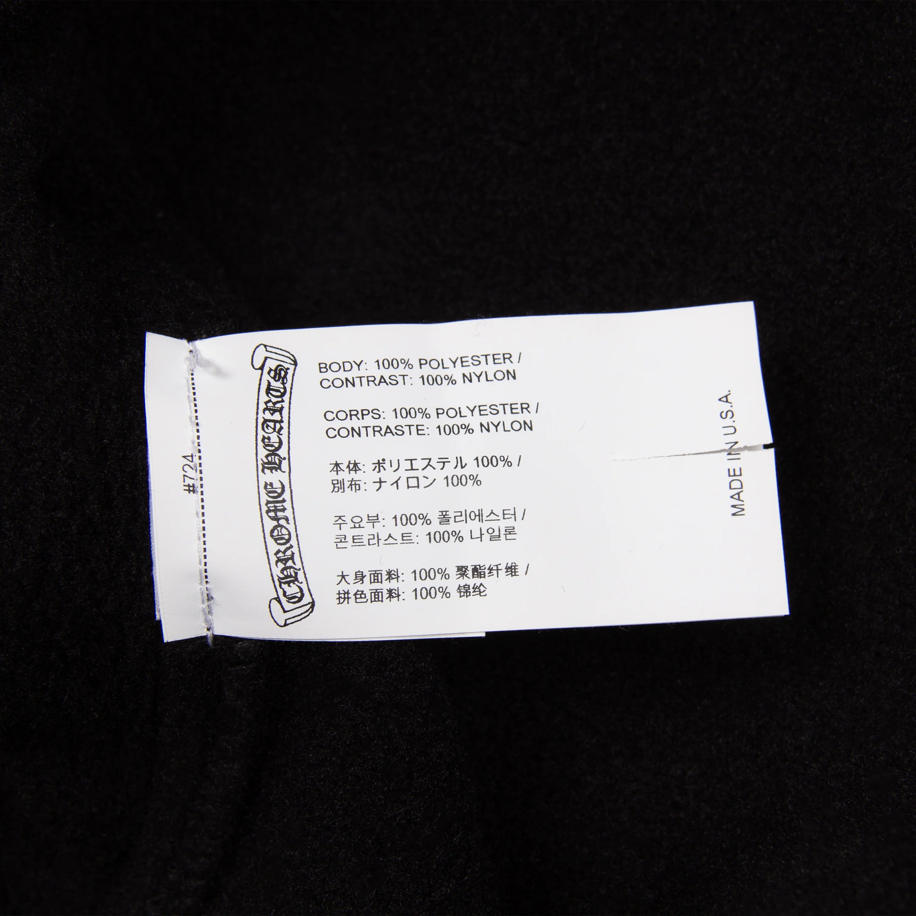 POLAR FLEECE QTR ZIP