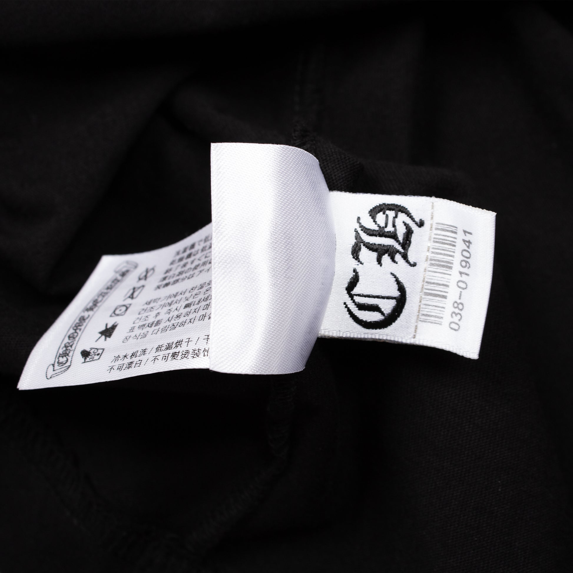 PARIS HORSESHOE LOGO TEE