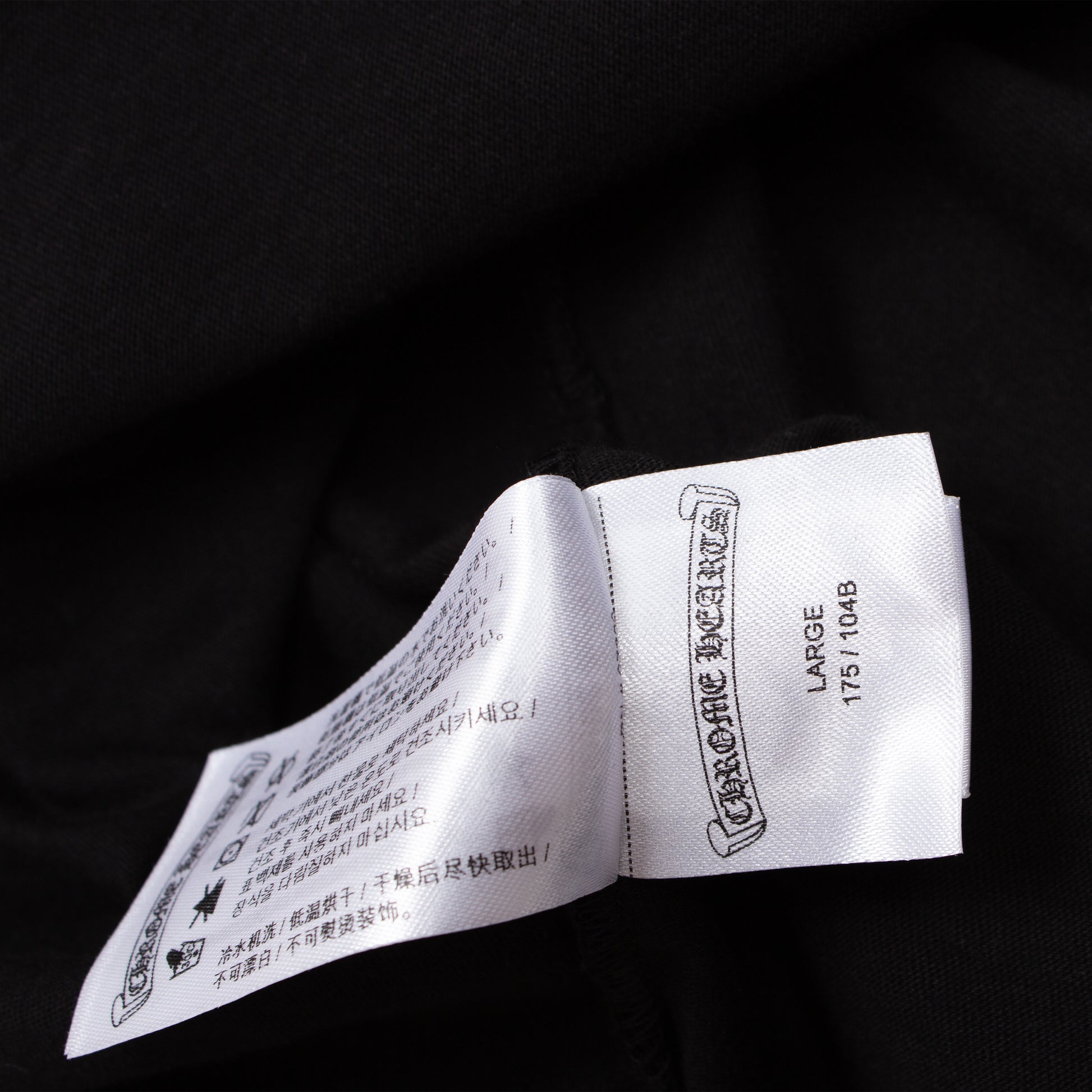 PARIS HORSESHOE LOGO TEE