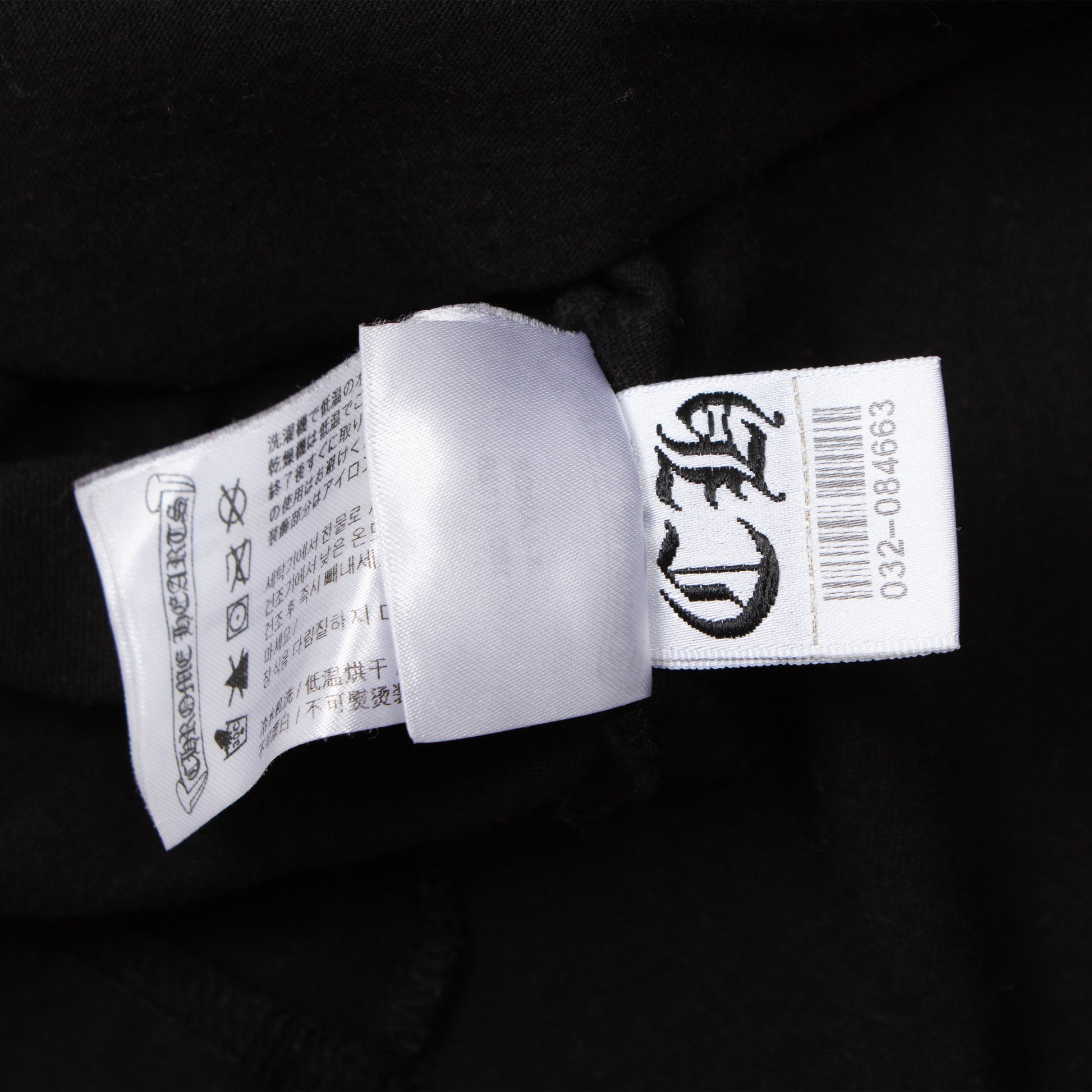 ST. BARTH EXCLUSIVE LONG SLEEVE