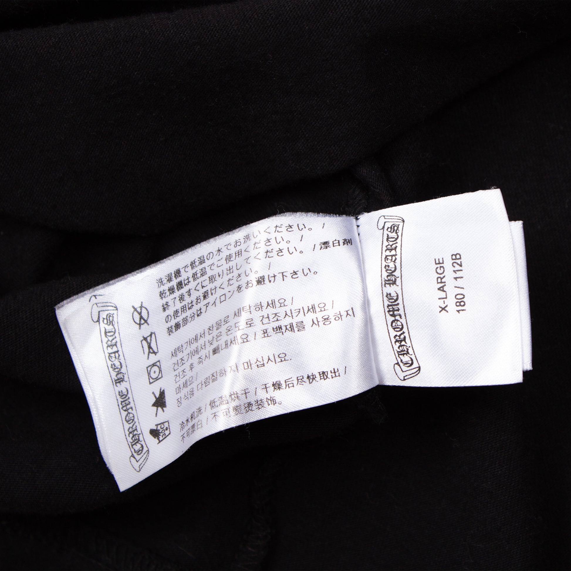 ST. BARTH EXCLUSIVE LONG SLEEVE