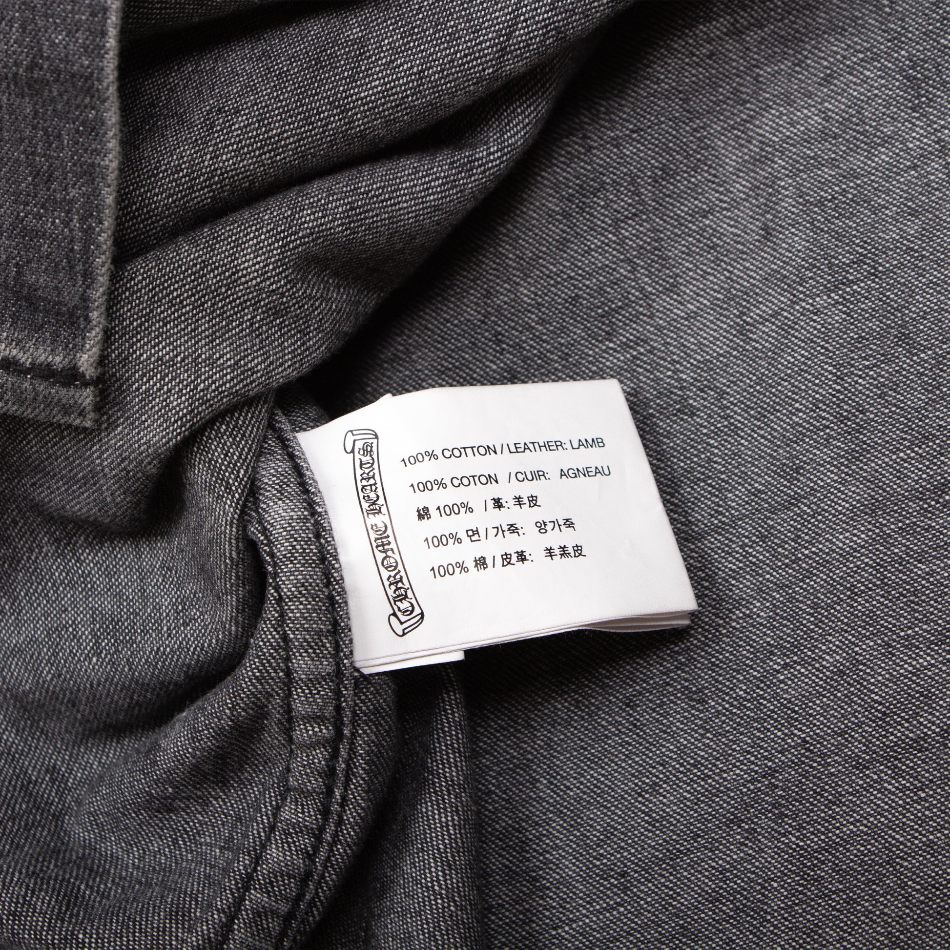 LOOSE ENDS CROSS PATCH DENIM SHIRT