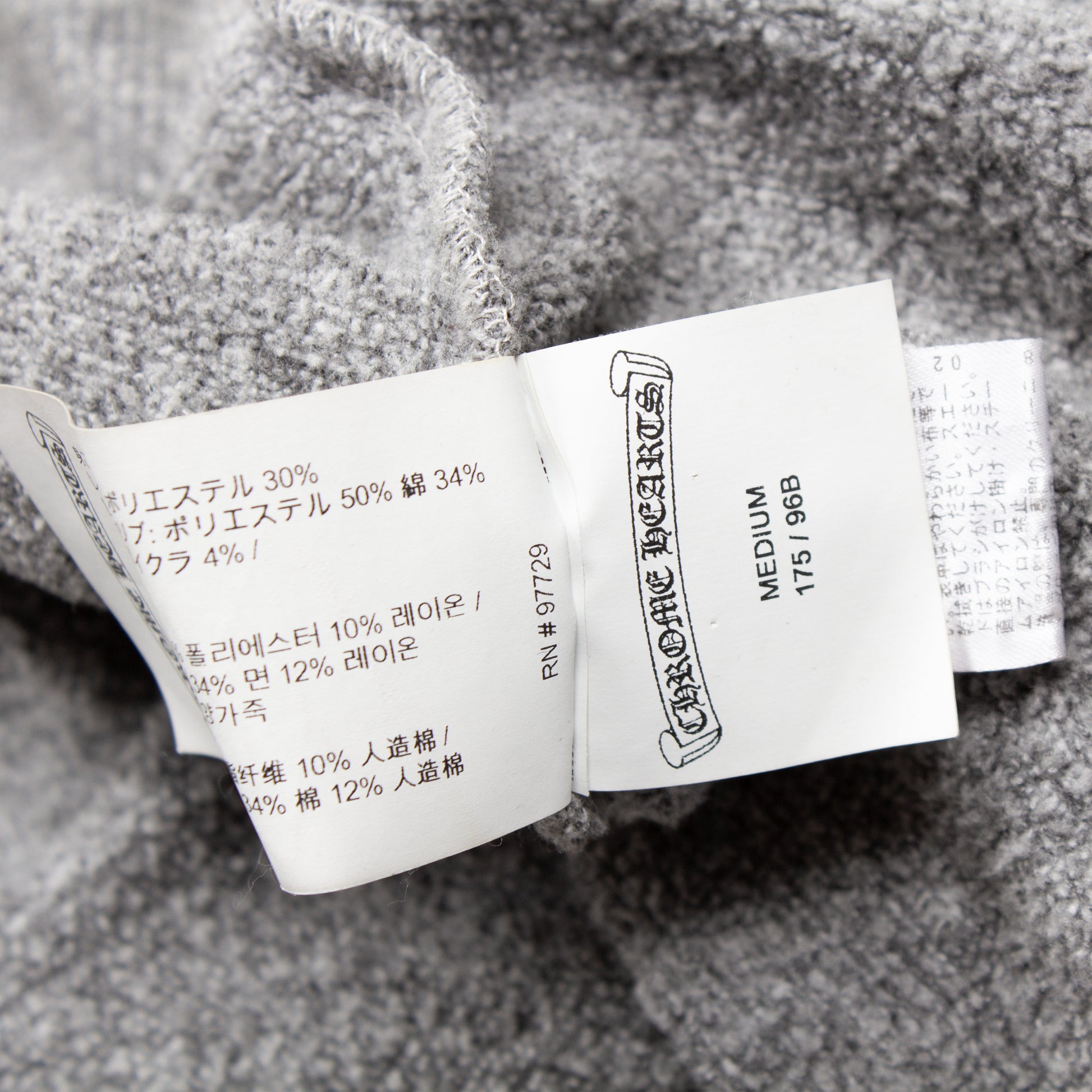 GREY CROSS PATCH HOODIE