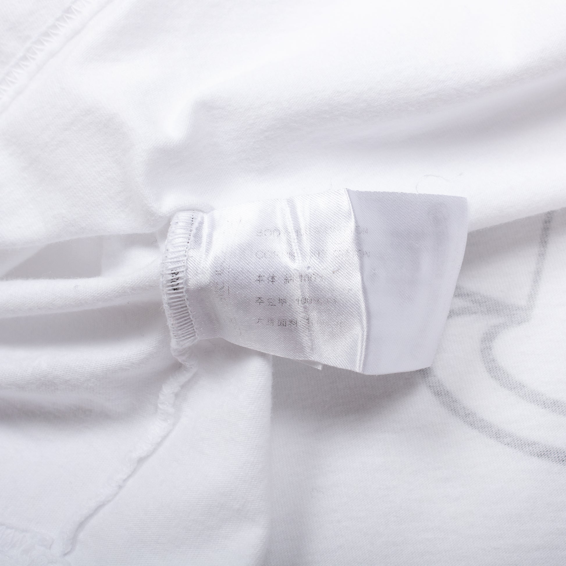 WHITE HORSESHOE LONG SLEEVE