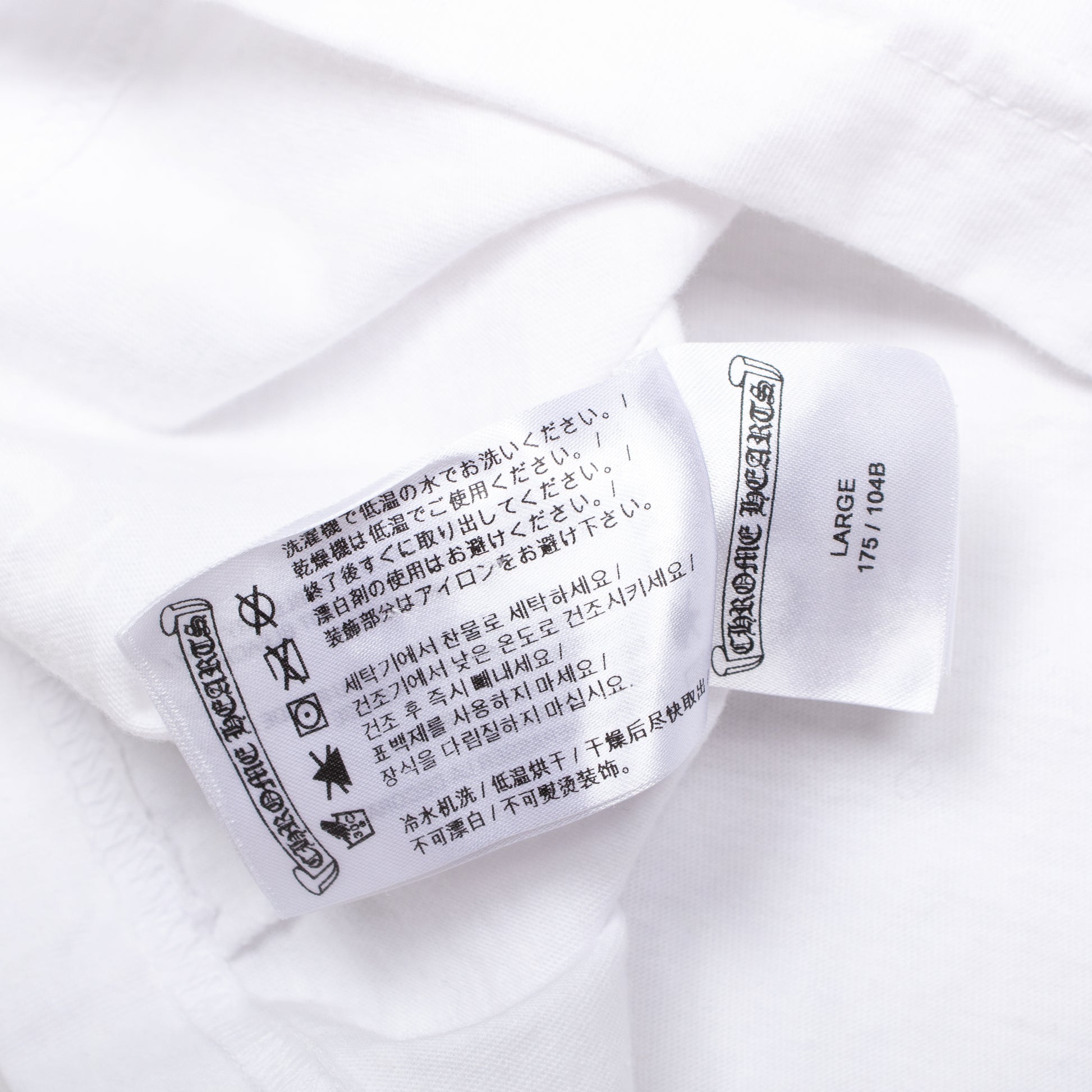 PARIS EXCLUSIVE LONG SLEEVE