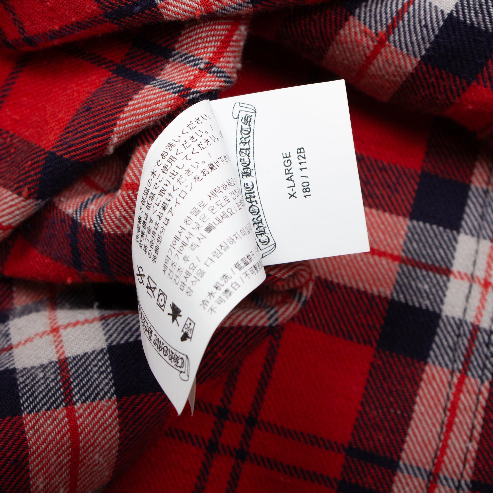 LOOSE ENDS CROSS PATCH FLANNEL