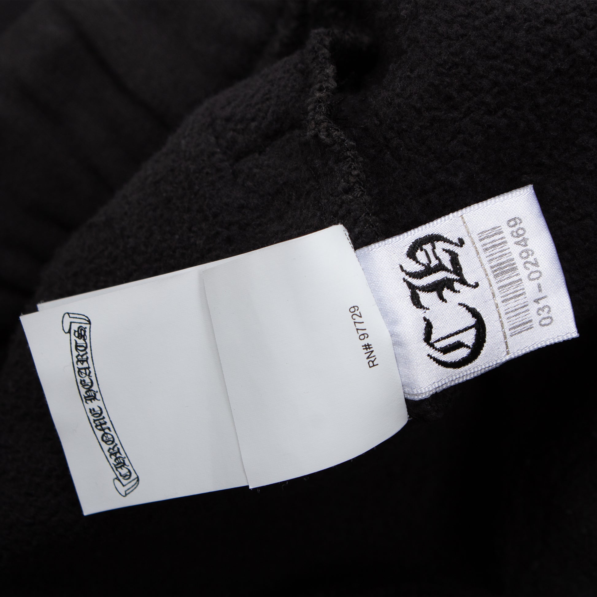 BLACK PAPER JAM CROSS PATCH SWEATPANT