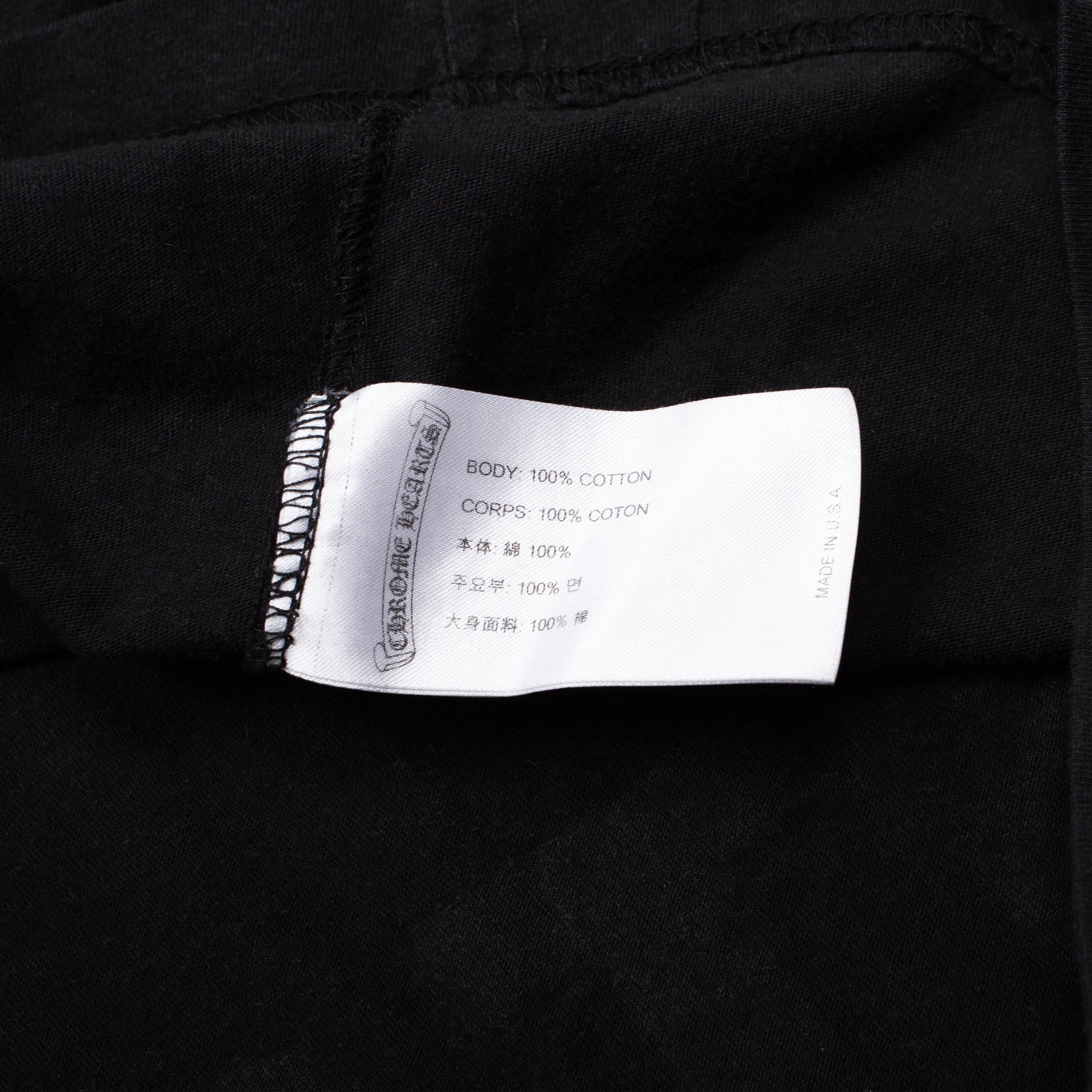 STAFF LONG SLEEVE