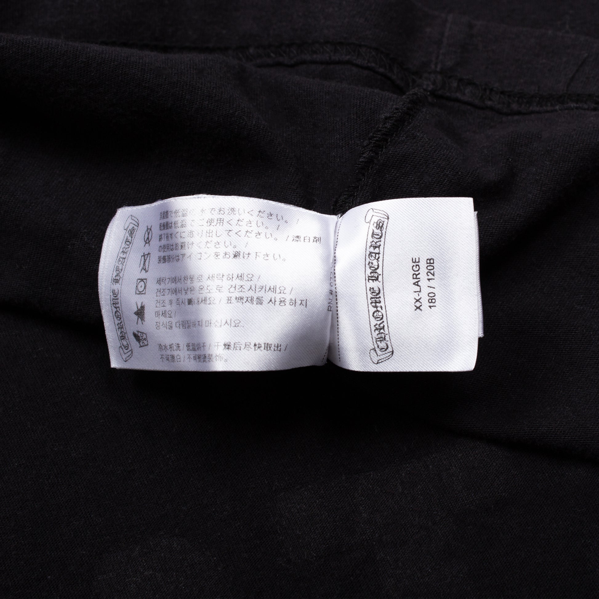 STAFF LONG SLEEVE