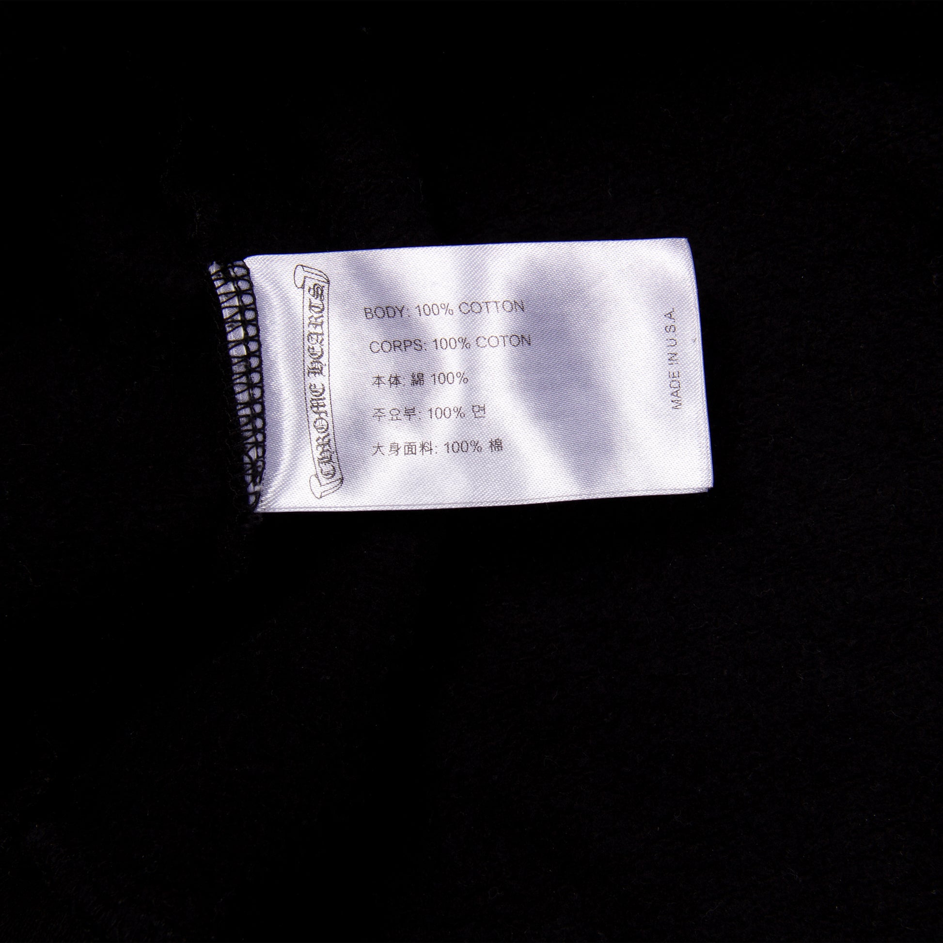 CHOMPER HORSESHOE HOODIE