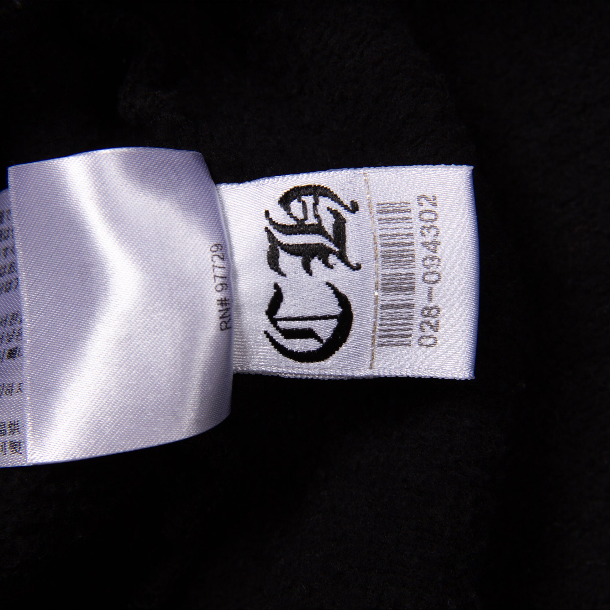 CHOMPER HORSESHOE HOODIE