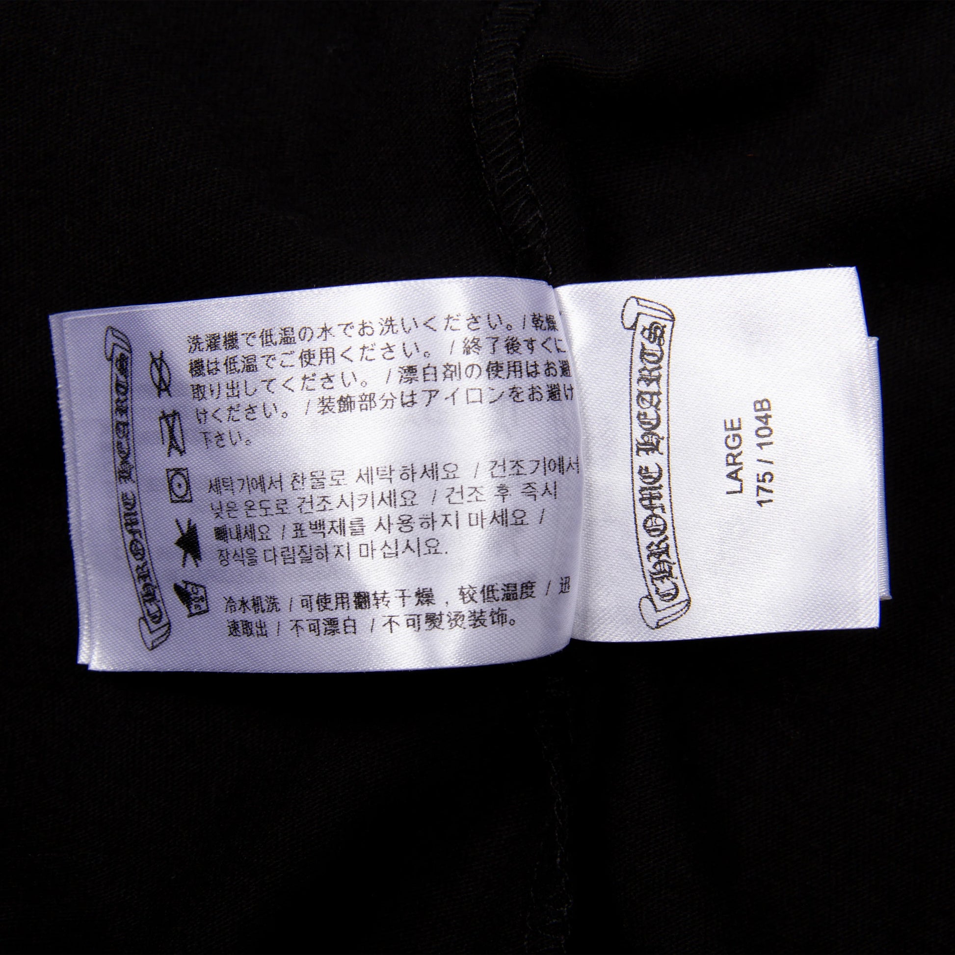 LAS VEGAS EXCLUSIVE POCKET TEE