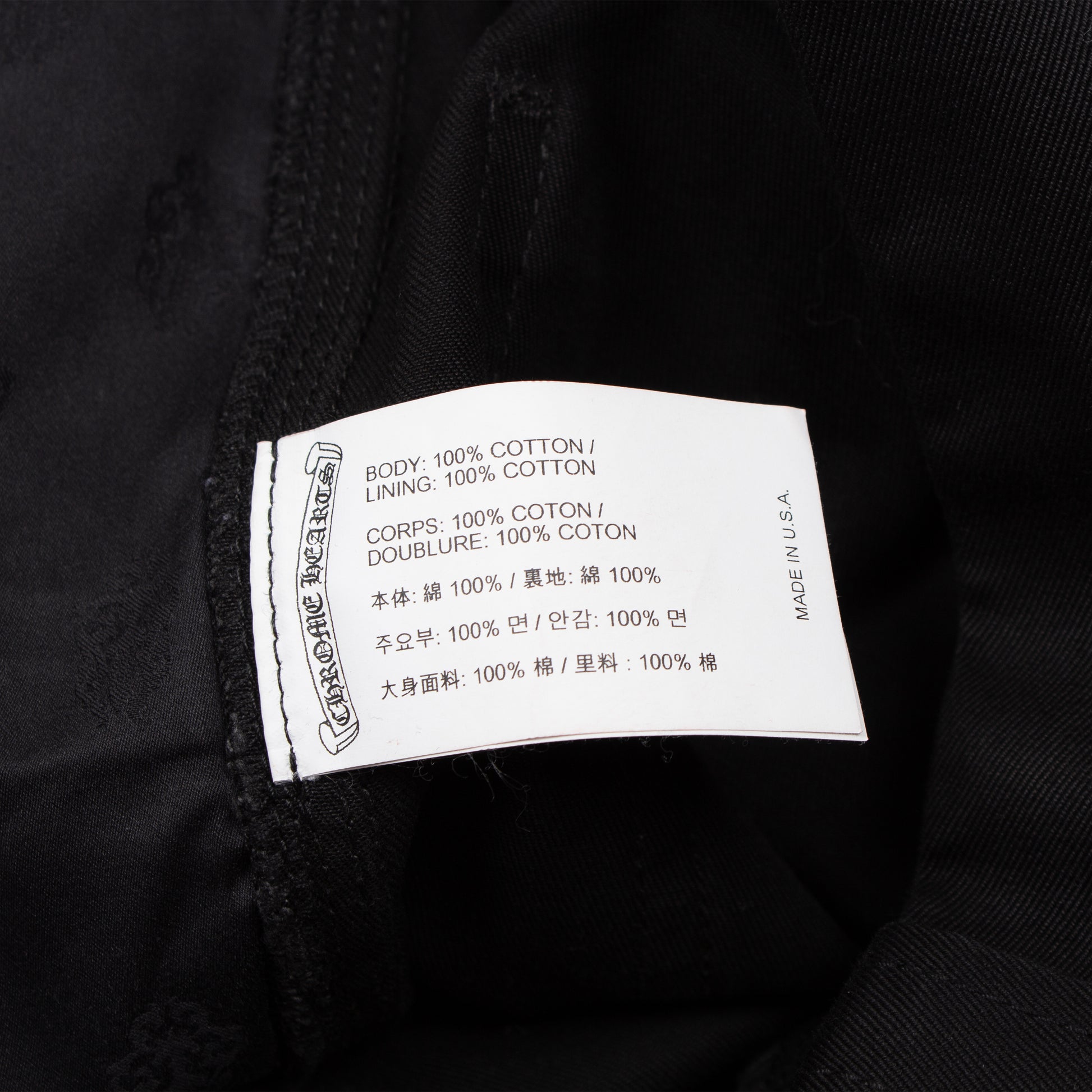 BLACK CARPENTER SHORT