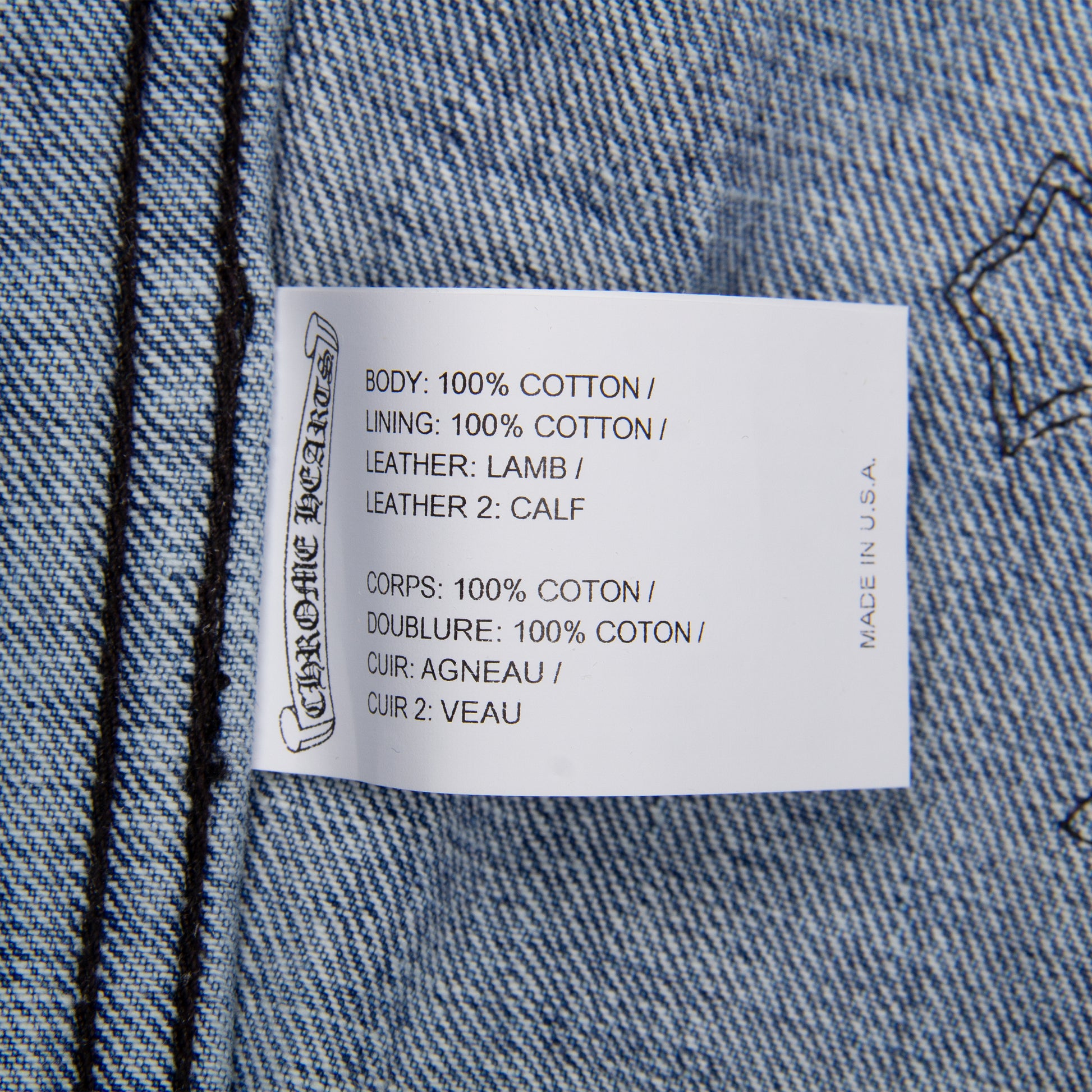 SHEARLING LINED CROSS PATCH TRUCKER JACKET (1/1)