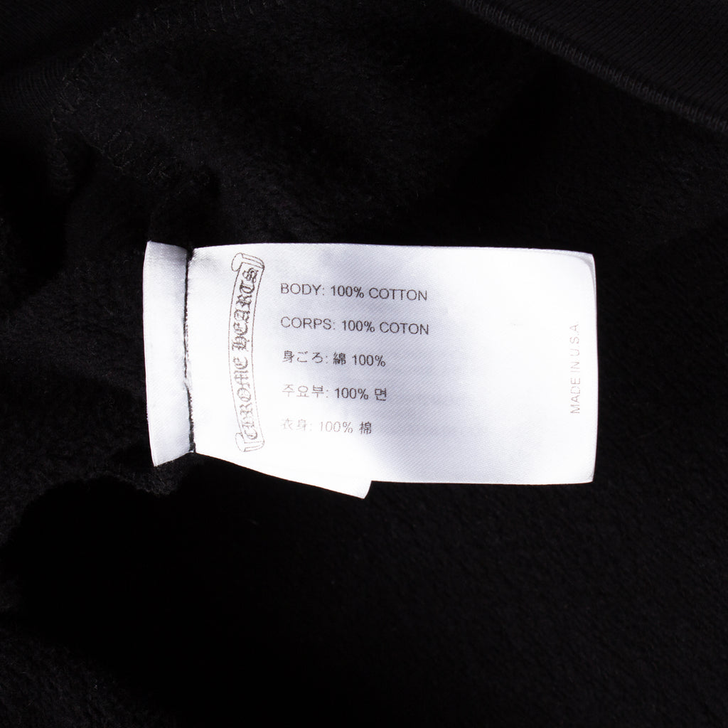 BALCK T BAR ZIP UP HOODIE