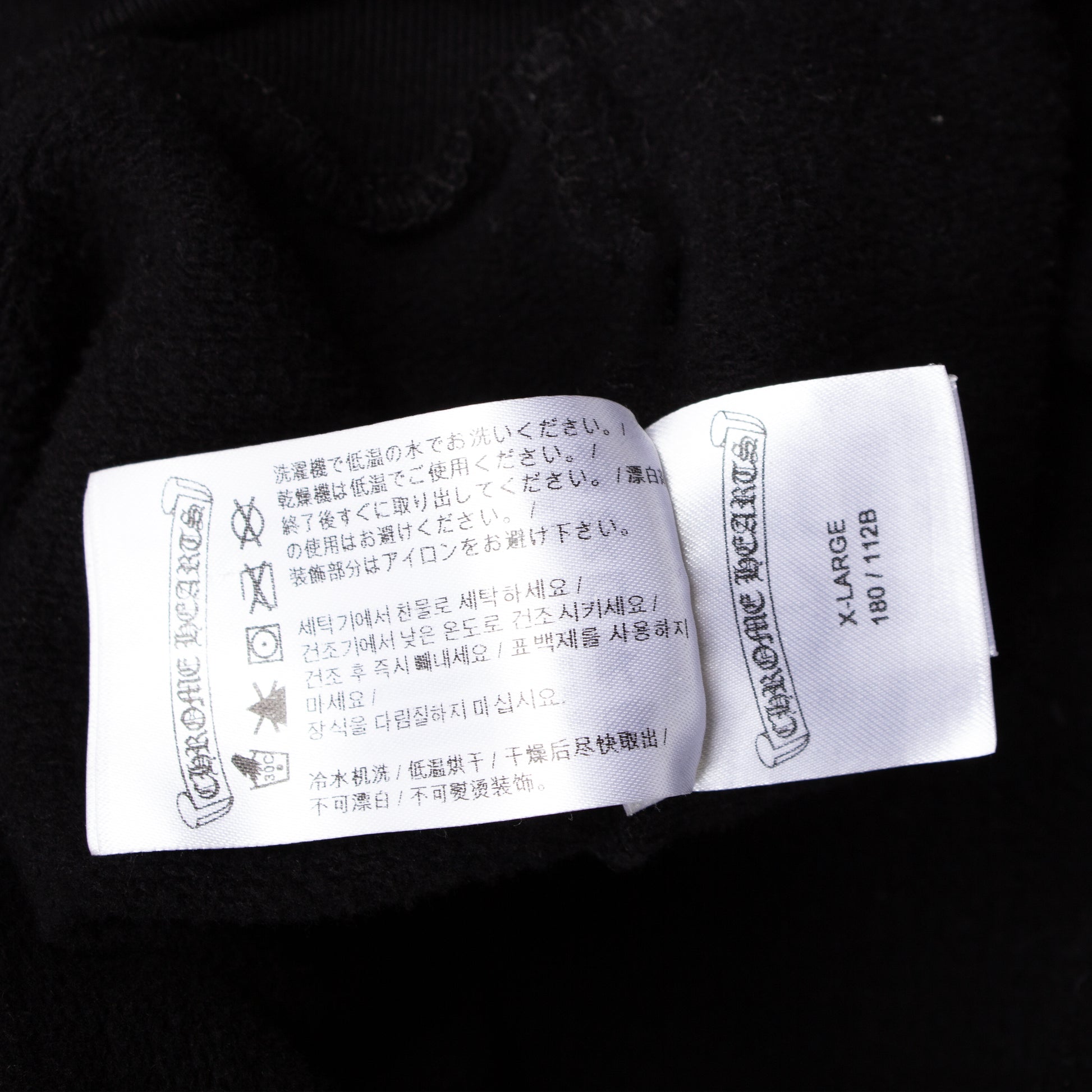 BALCK T BAR ZIP UP HOODIE