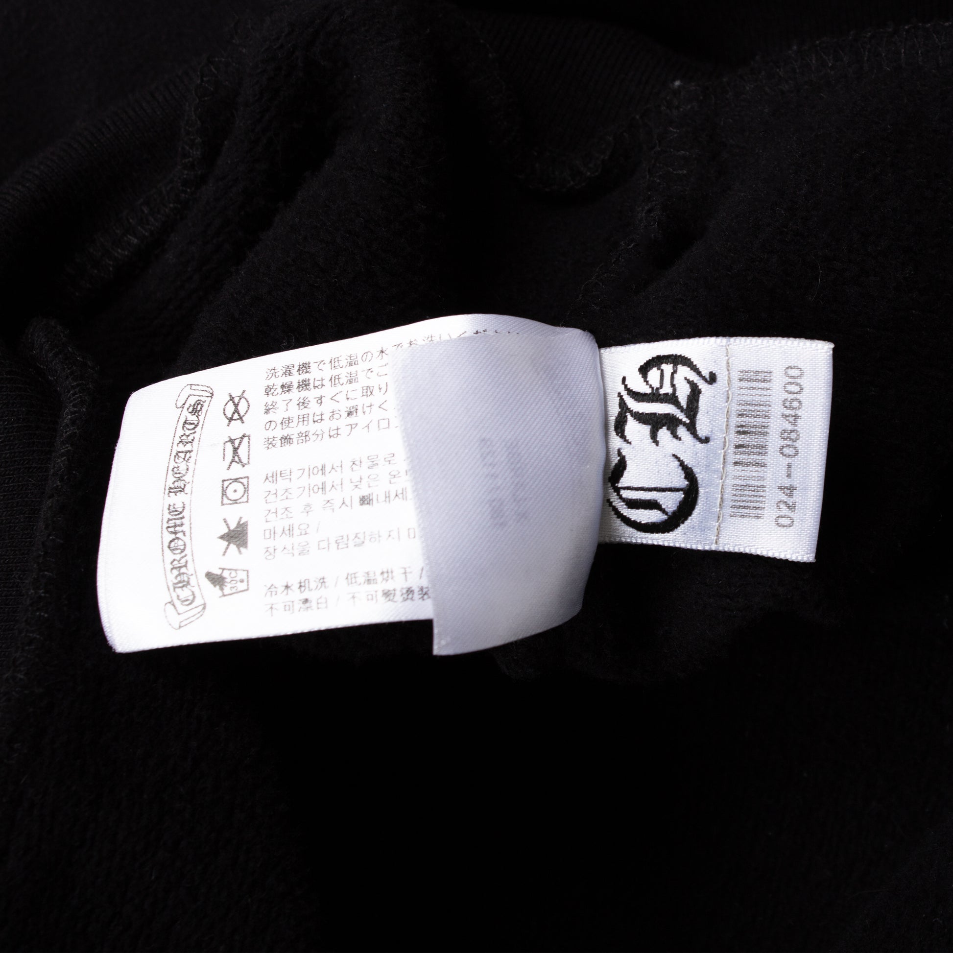 BALCK T BAR ZIP UP HOODIE