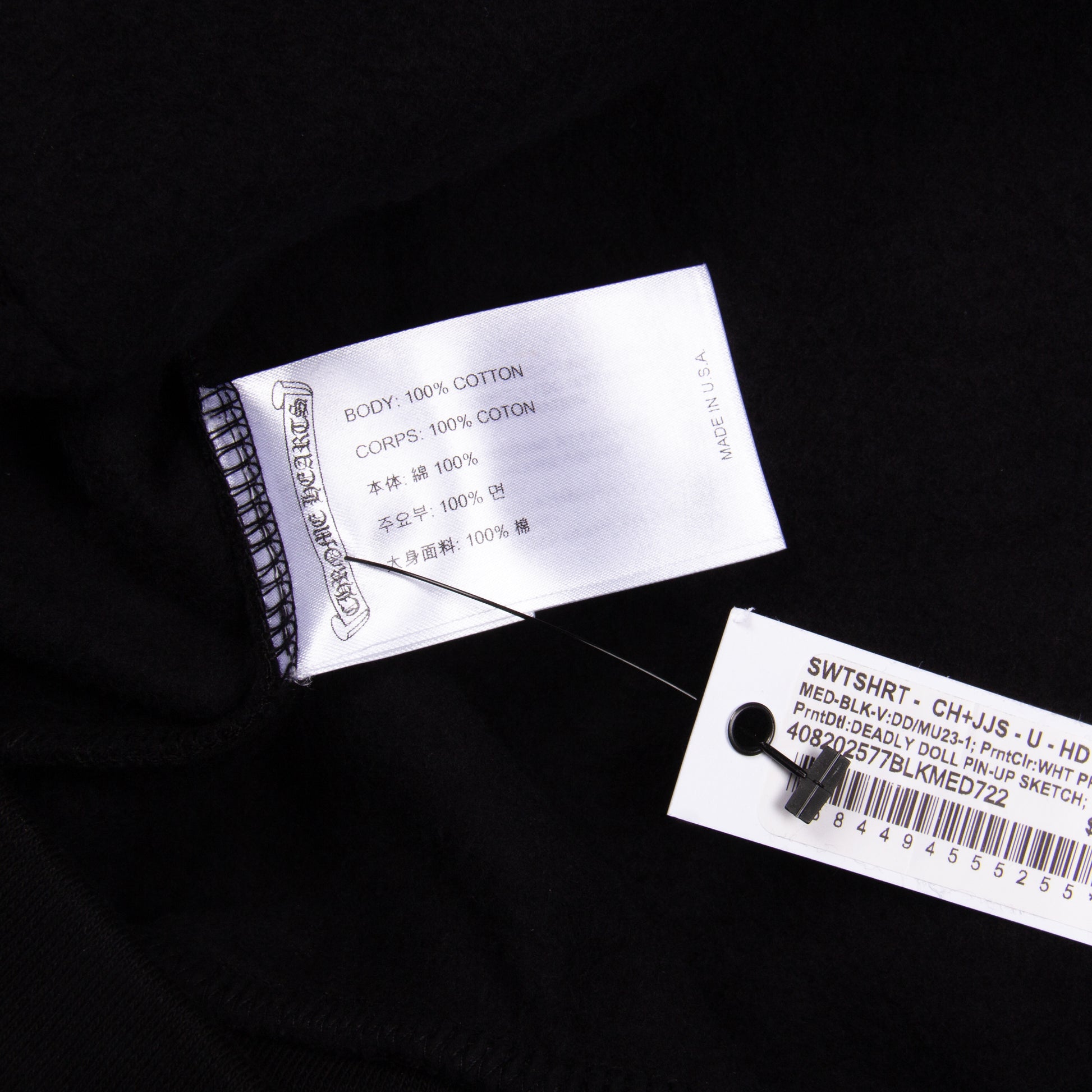 MIAMI EXCLUSIVE DEADLY DOLL HOODIE