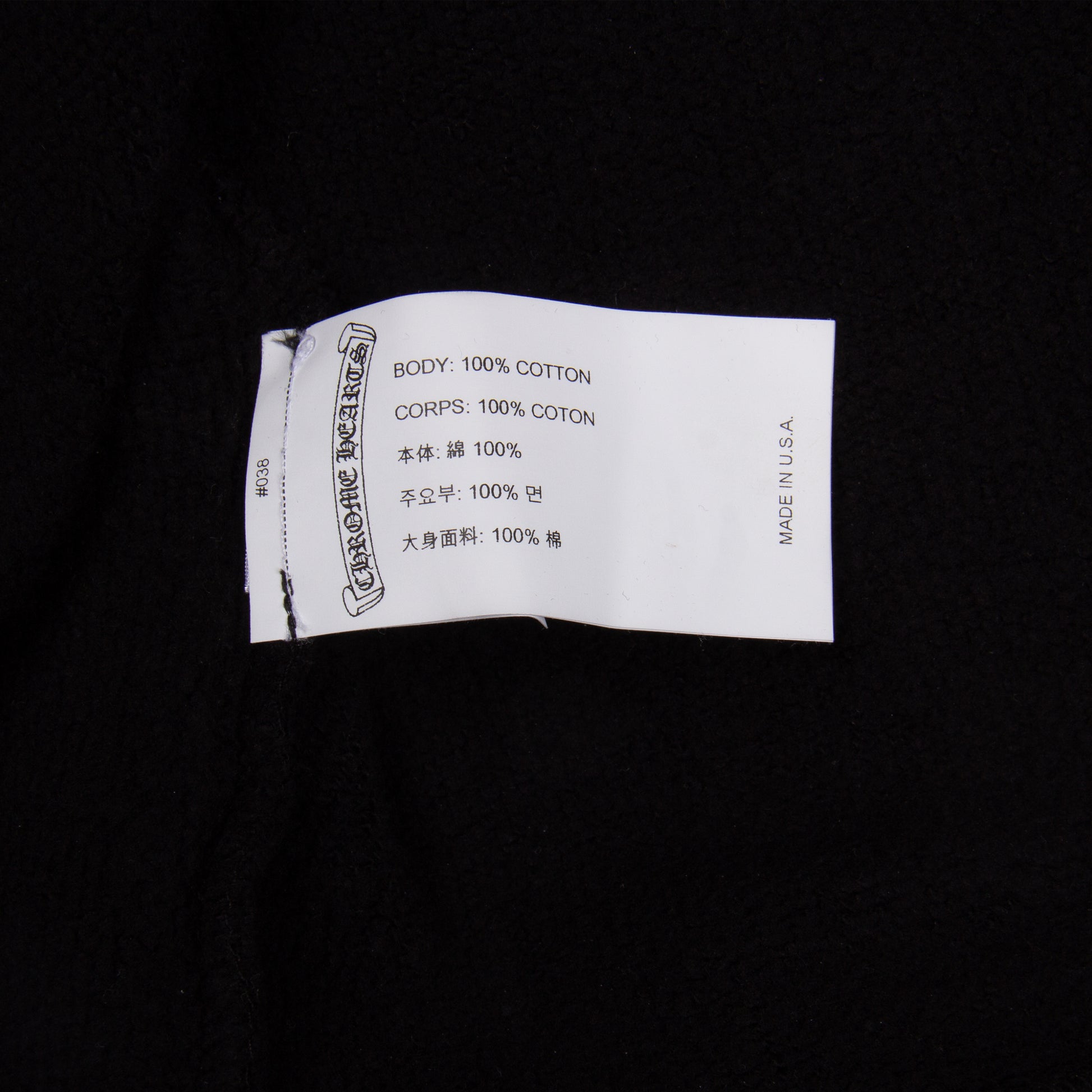 Y NOT EYECHART LOGO CREWNECK