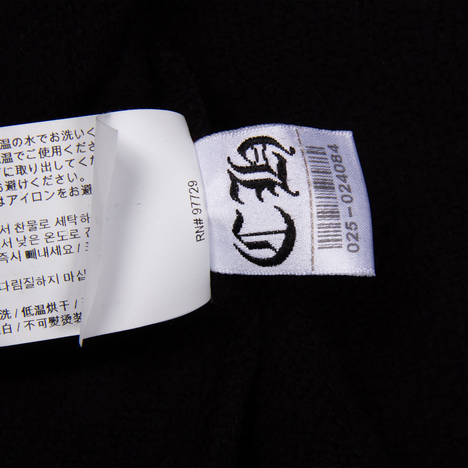 Y NOT EYECHART LOGO CREWNECK