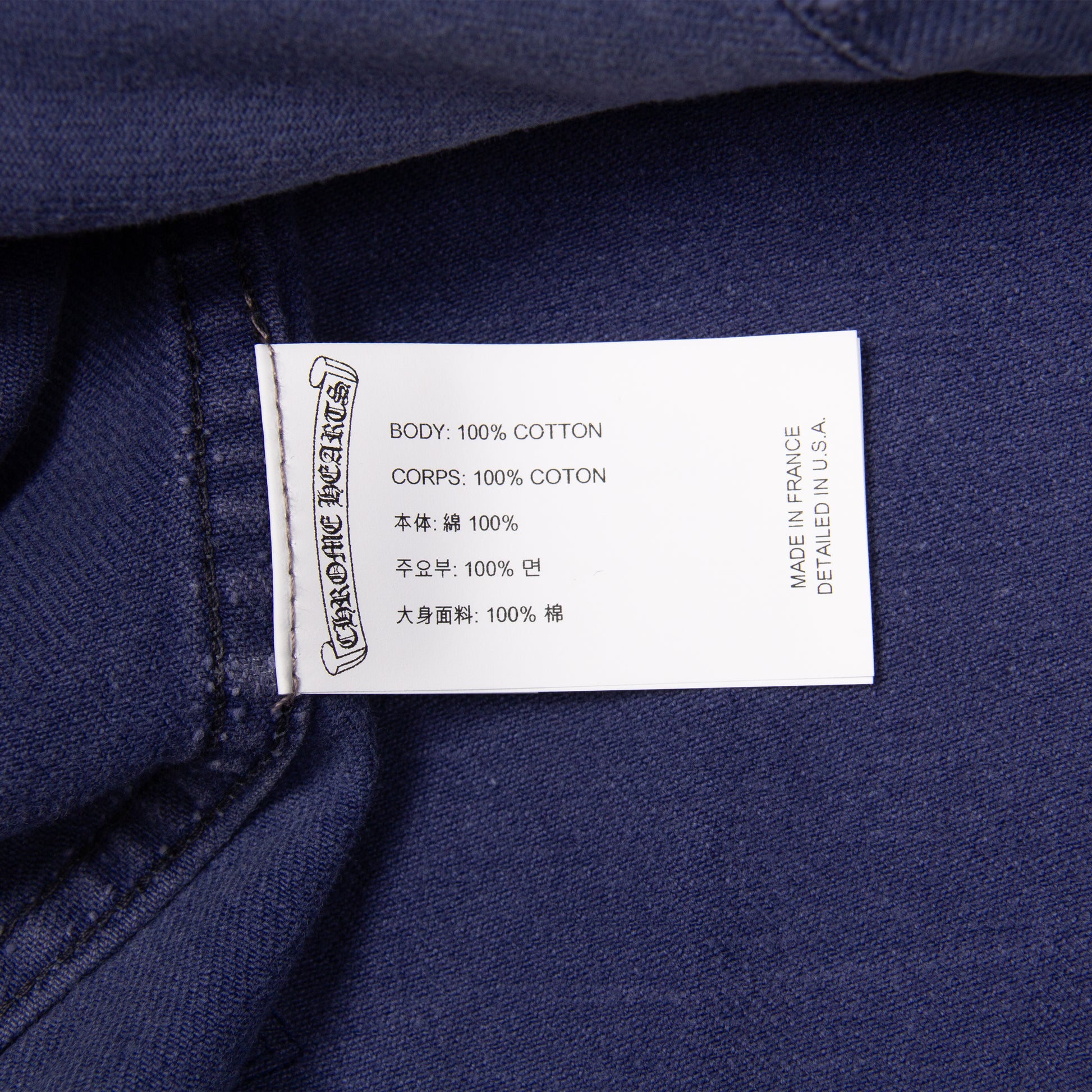 FRENCH CROSS PATCH WORK JACKET