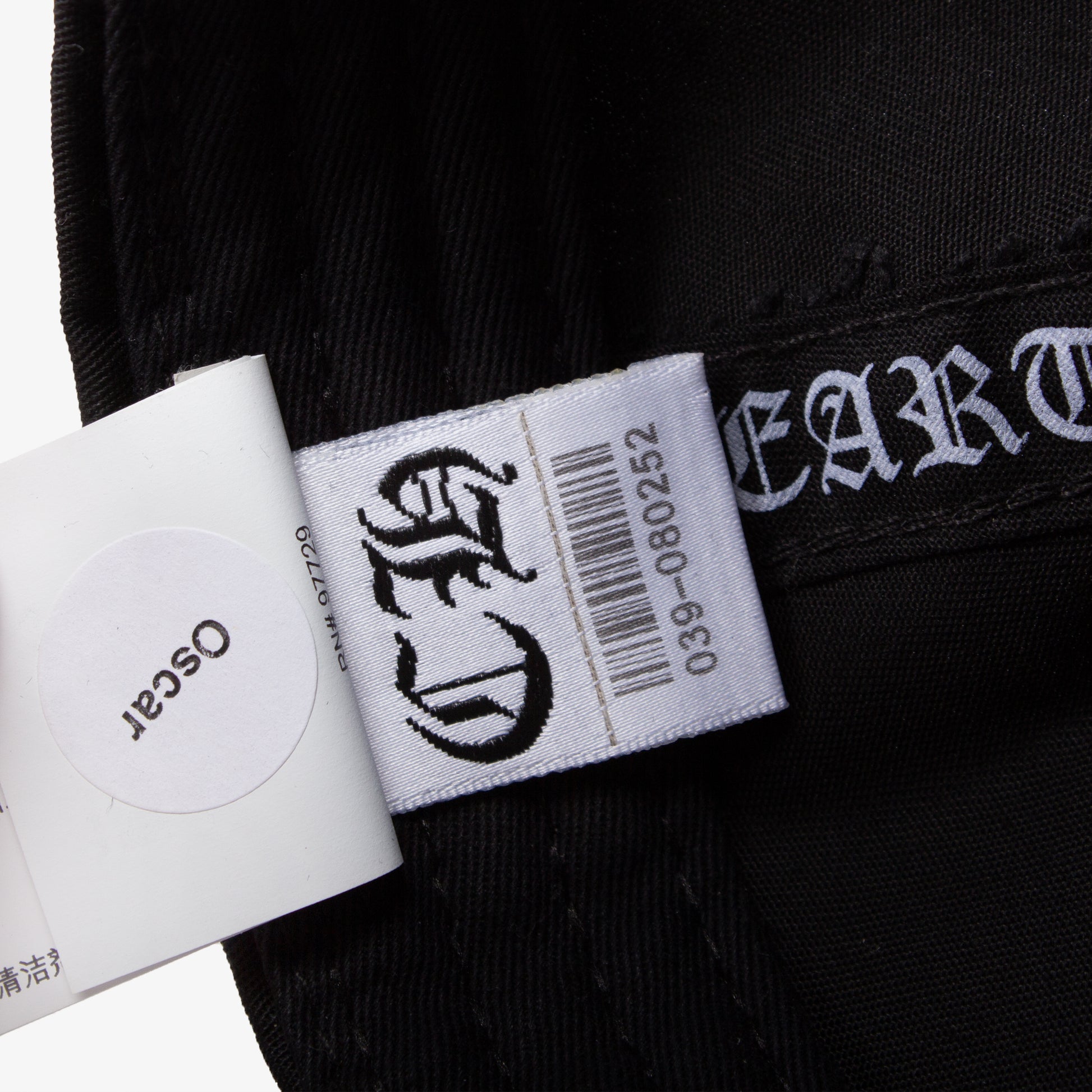 BLACK GAS STATION HAT