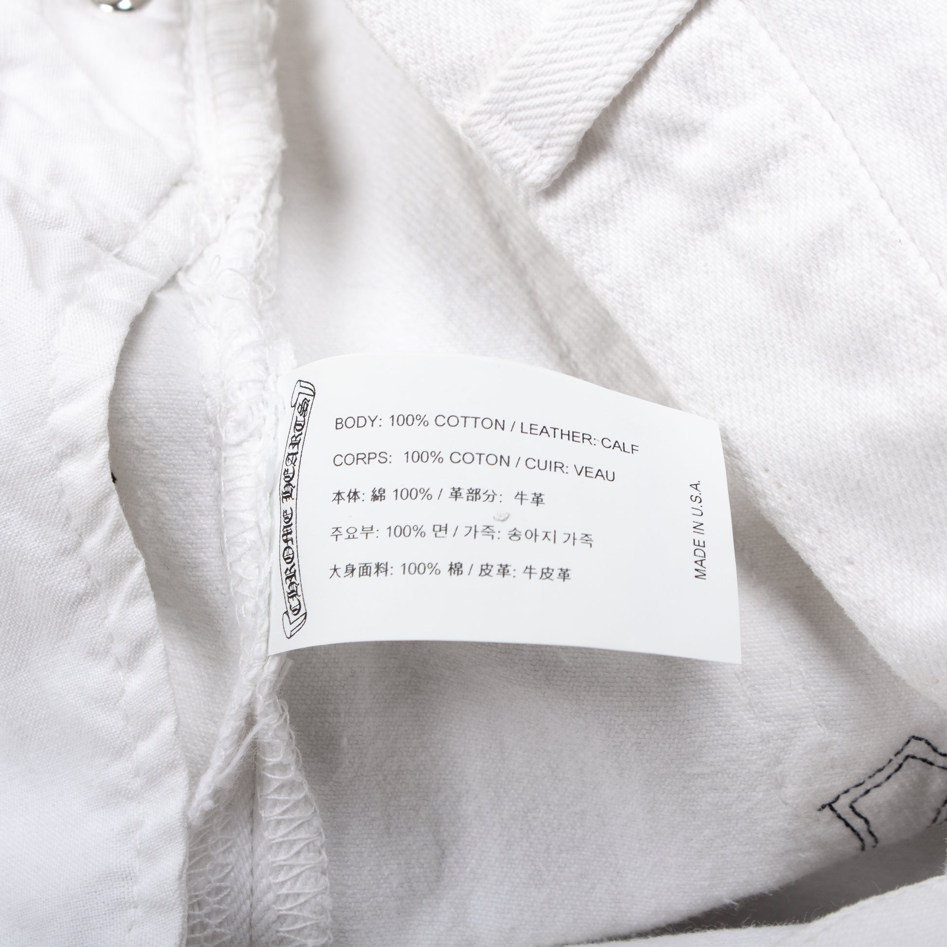 LEOPARD CROSS PATCH DENIM