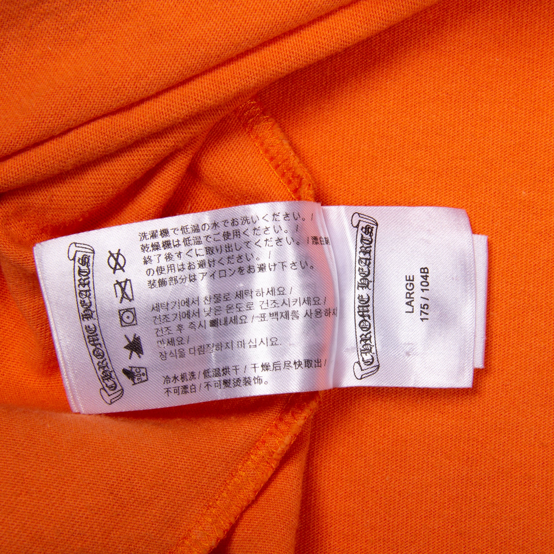 MATTY BOY ORANGE LINK AND BUILD TEE