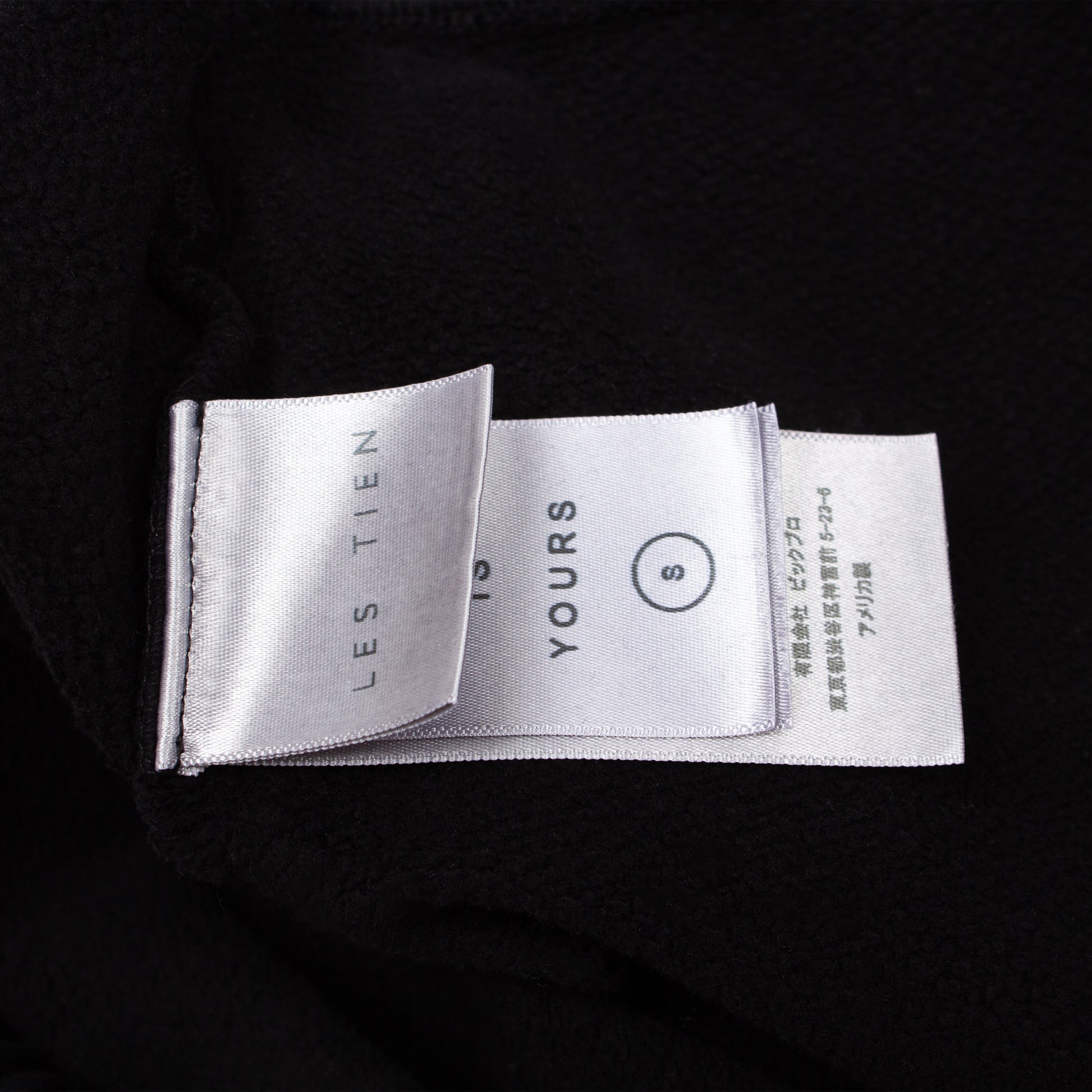 HEAVYWEIGHT RAW HEM SWEATPANT