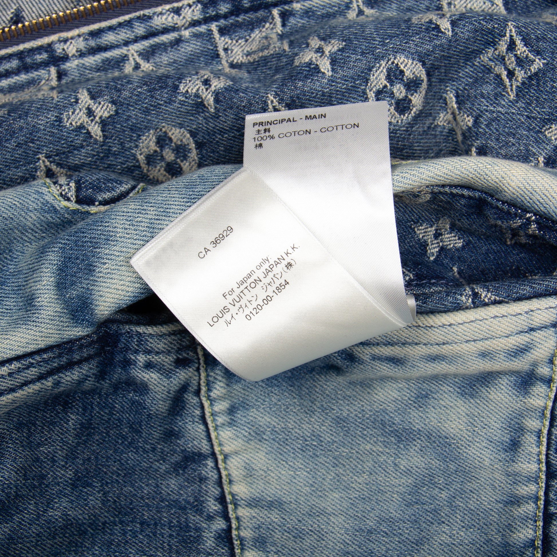 x NIGO DENIM PATCHWORK HOODED JACKET | 50