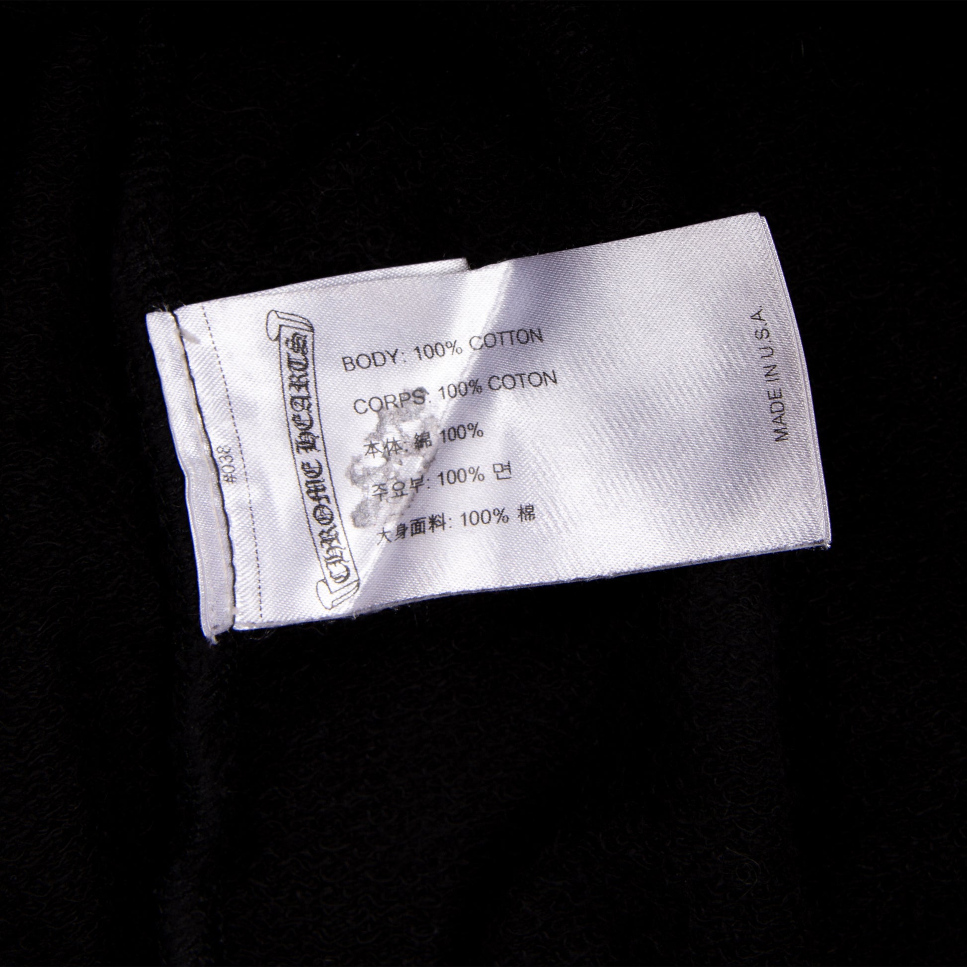 STAY FAST CARGO SWEATPANT