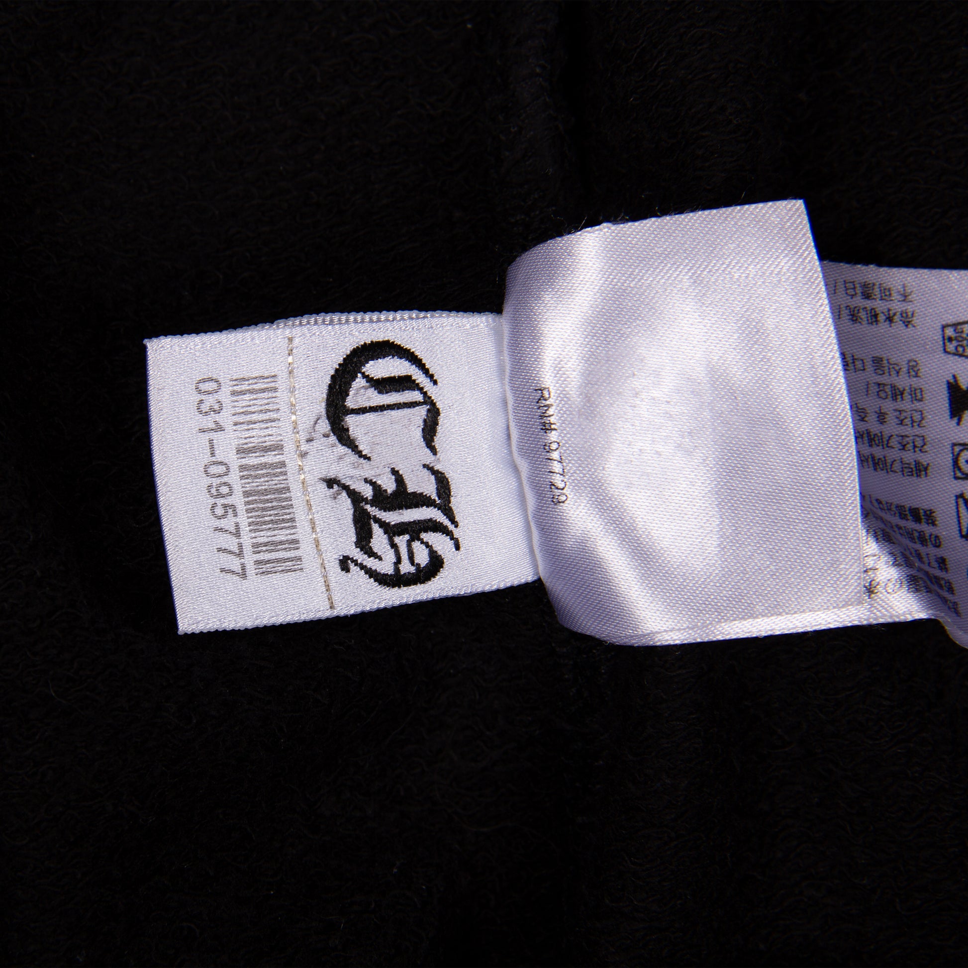 STAY FAST CARGO SWEATPANT