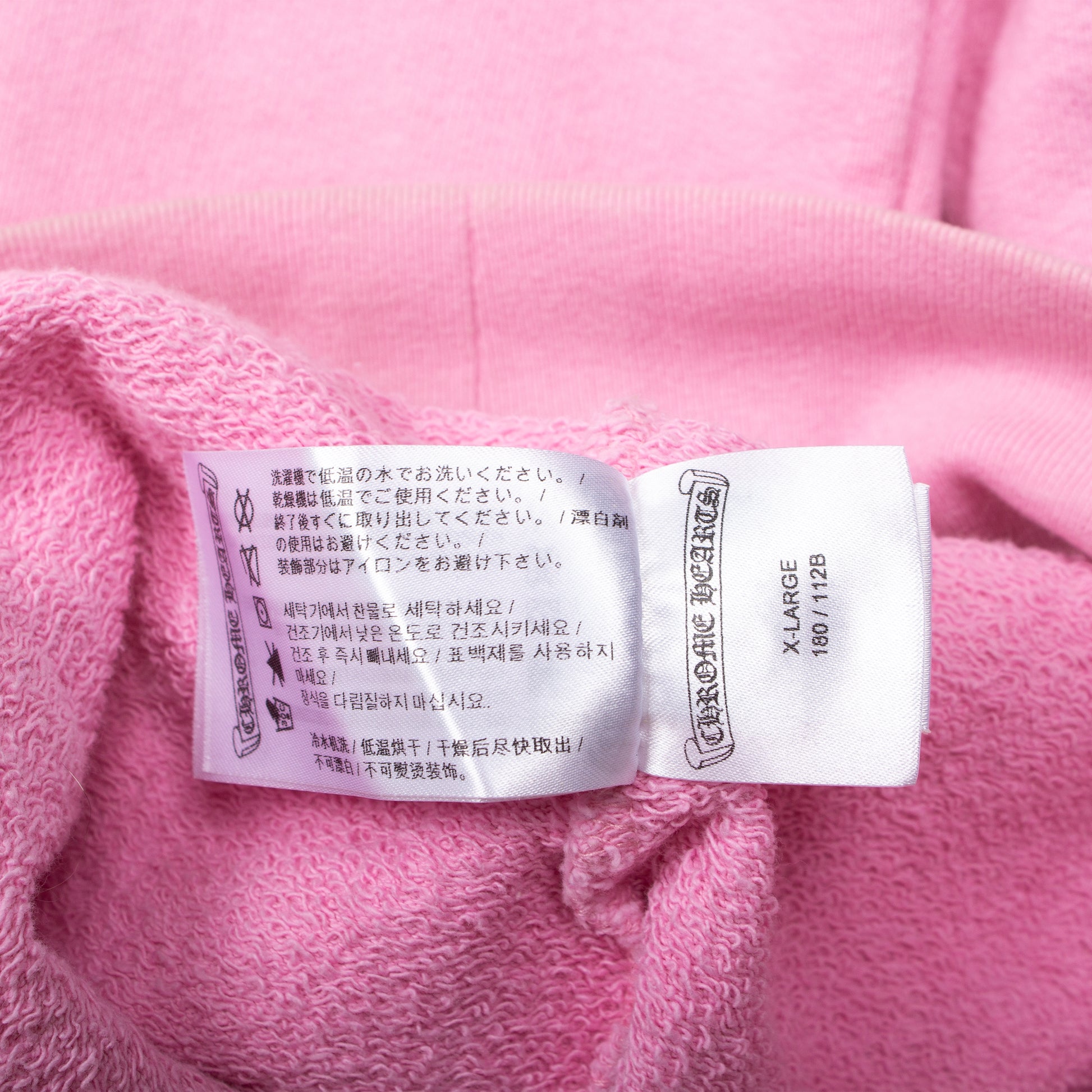 PINK MATTY BOY VANITY HOODIE