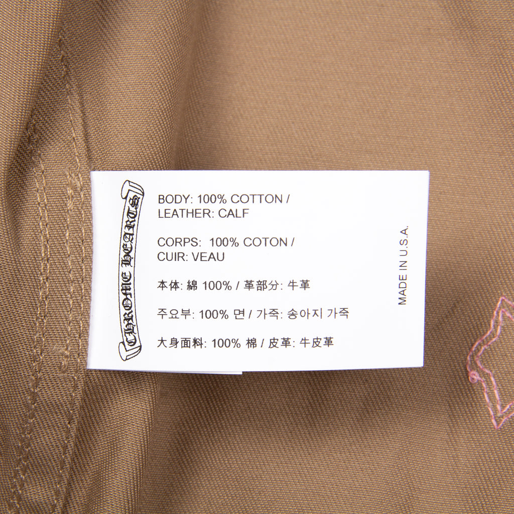 MIXED CROSS PATCH WORKDOG