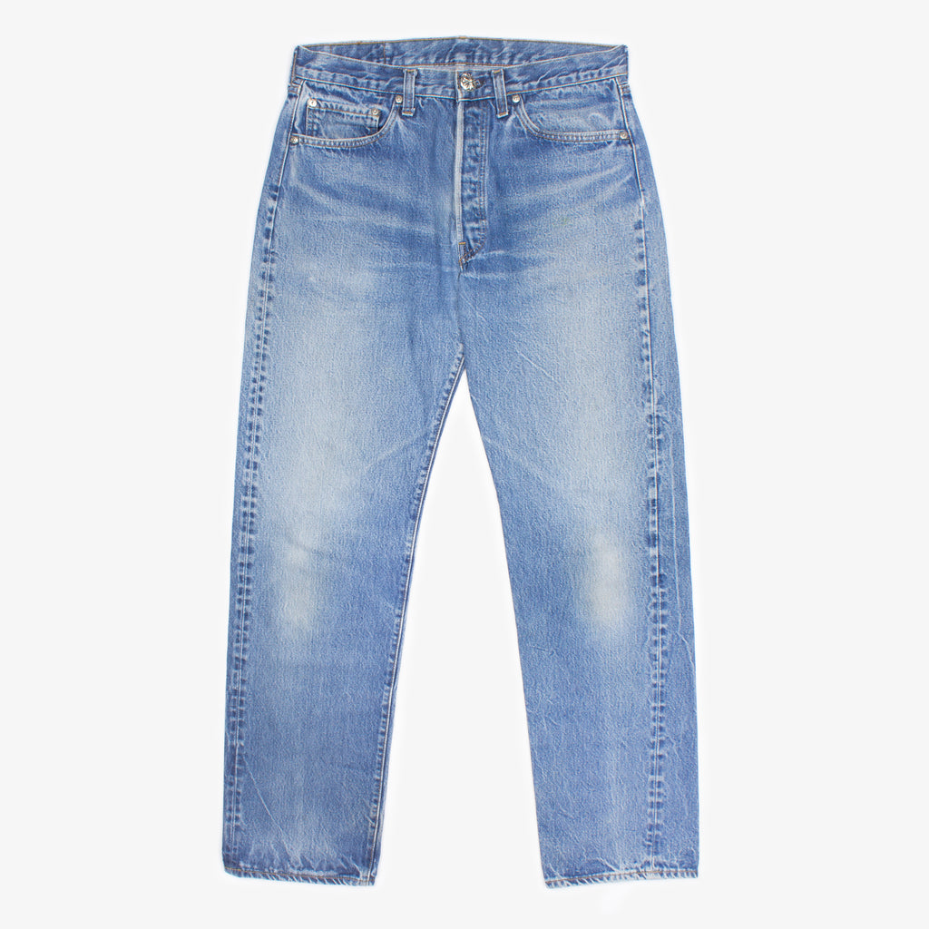 .925 HARDWARE PLAIN DENIM