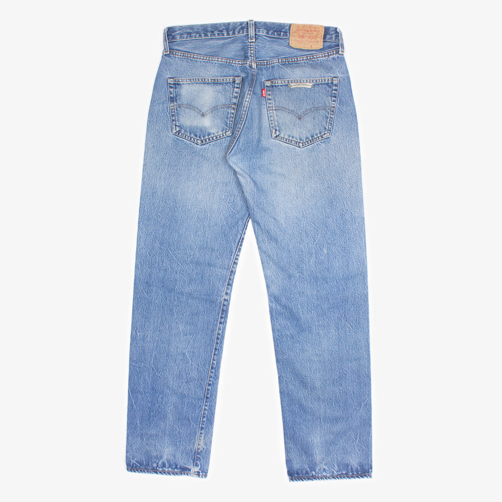 .925 HARDWARE PLAIN DENIM