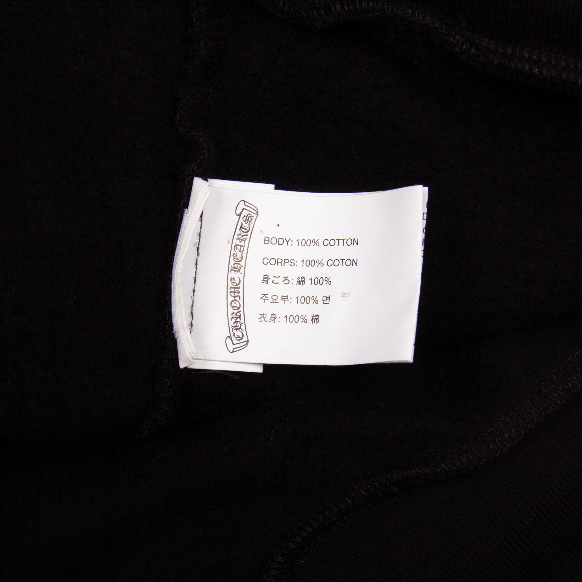 RED DAGGER LOGO ZIP UP HOODIE